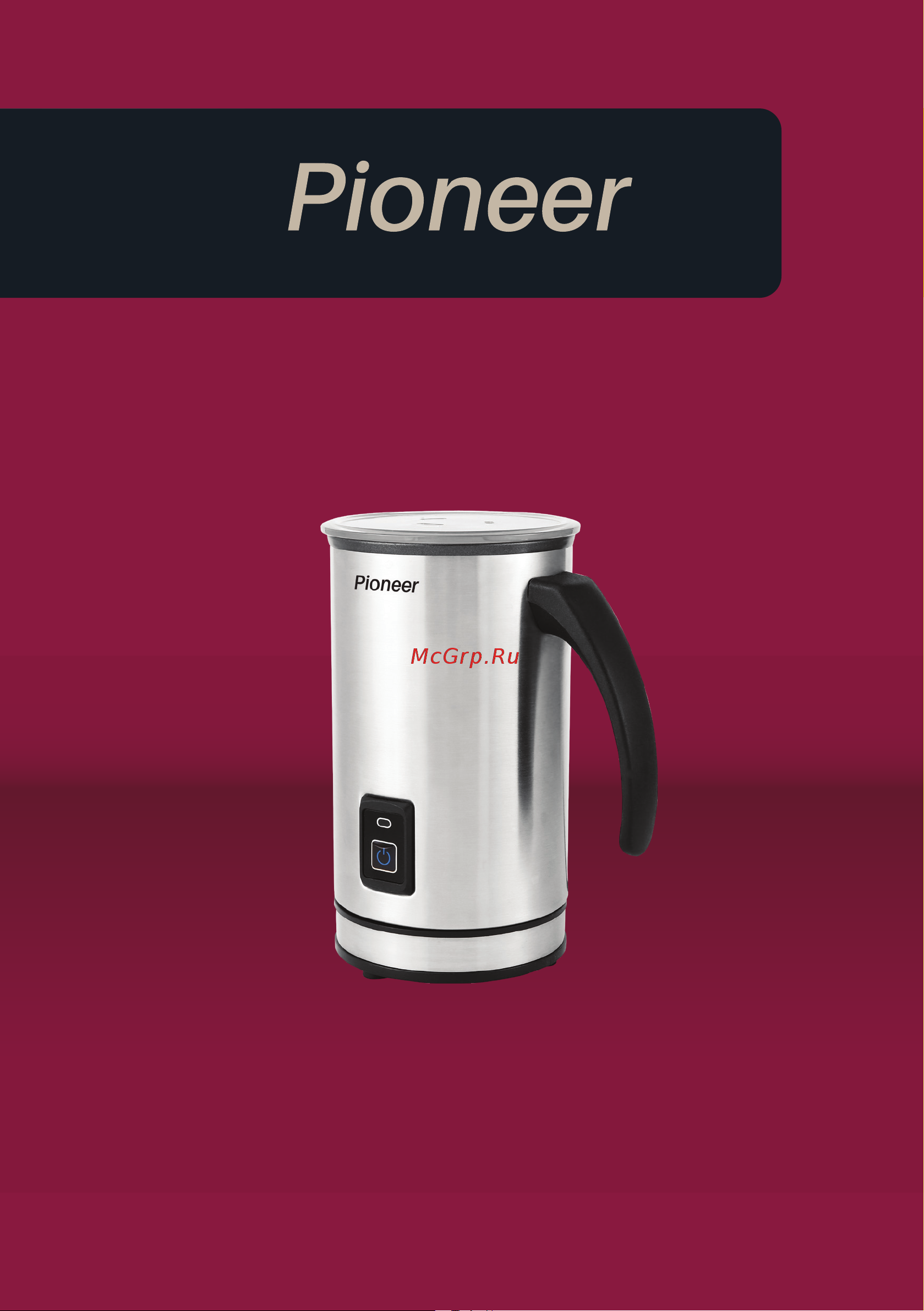 Pioneer MF101 Инструкция по эксплуатации онлайн
