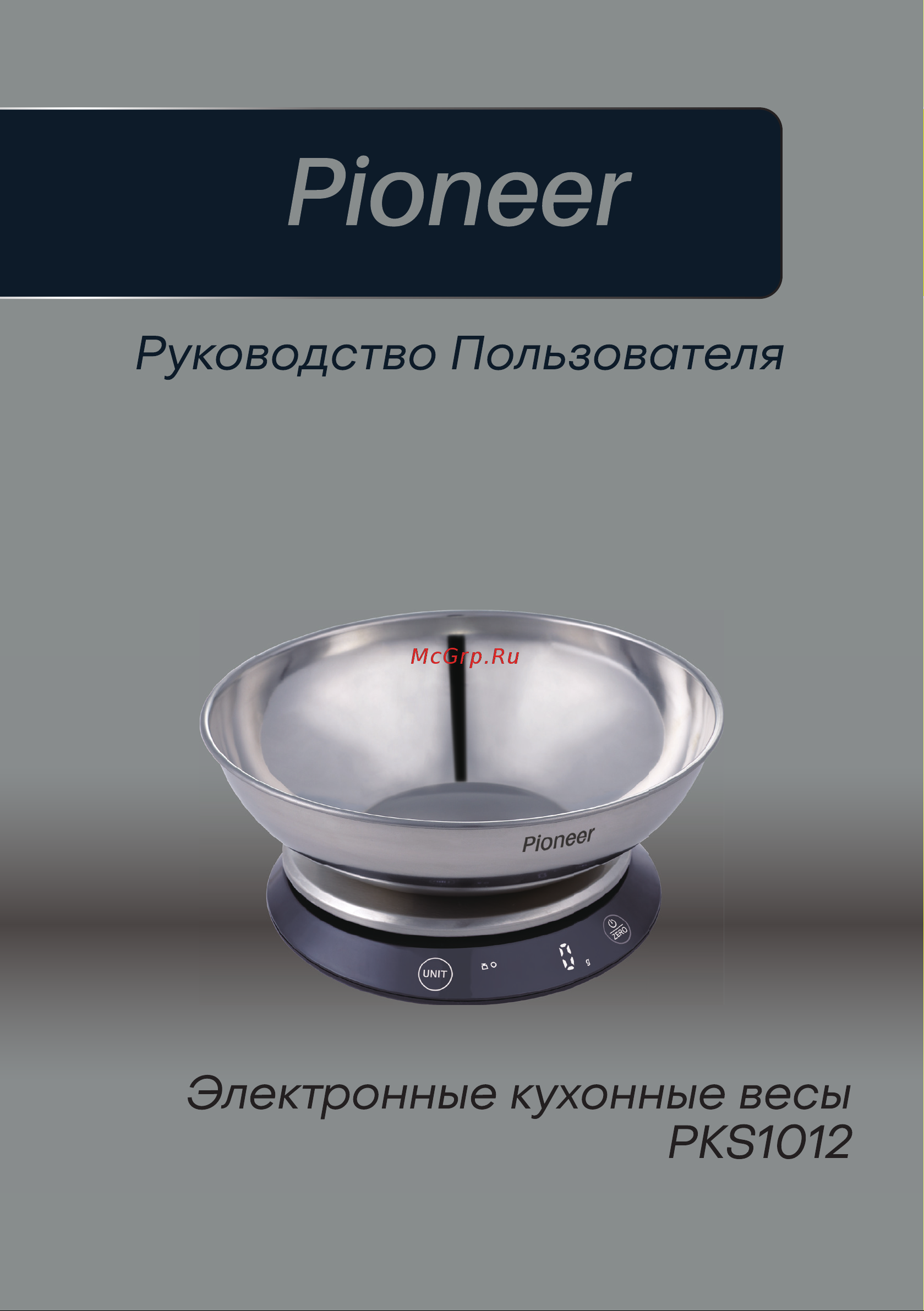 Pioneer PKS1012 Инструкция по эксплуатации онлайн