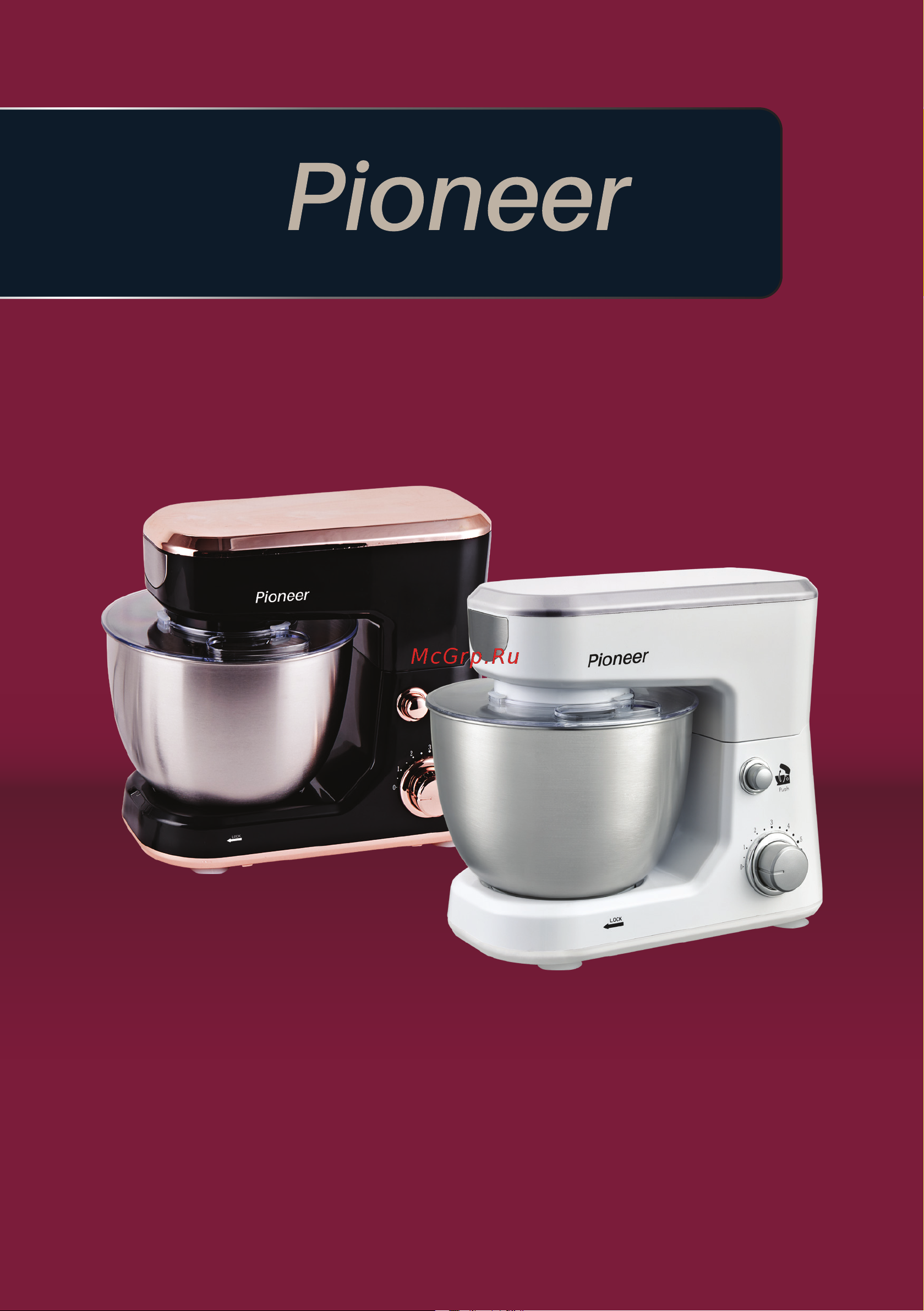 Pioneer MX326 white Инструкция по эксплуатации онлайн