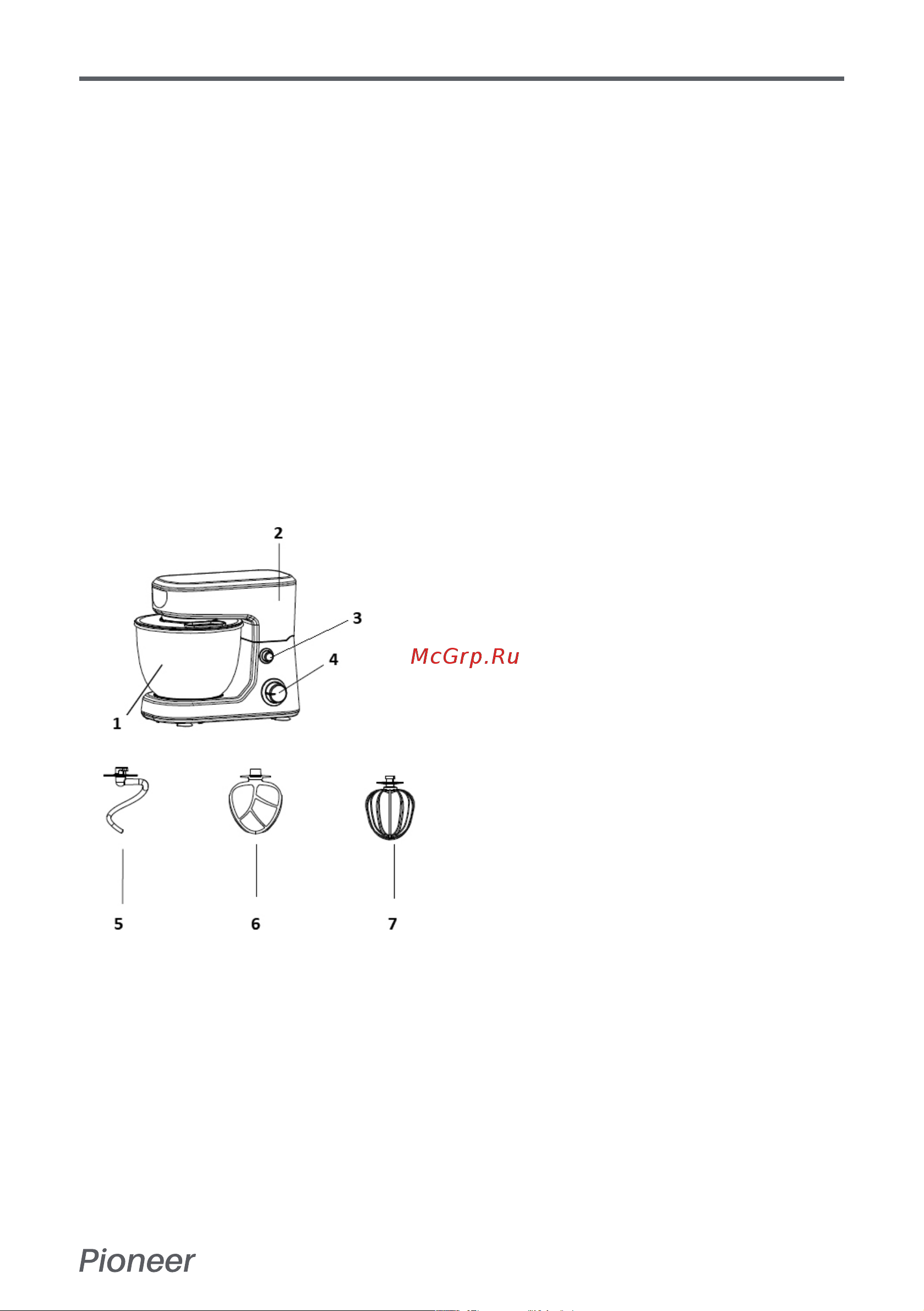 Pioneer MX326 white [5/12] Эксплуатация прибора