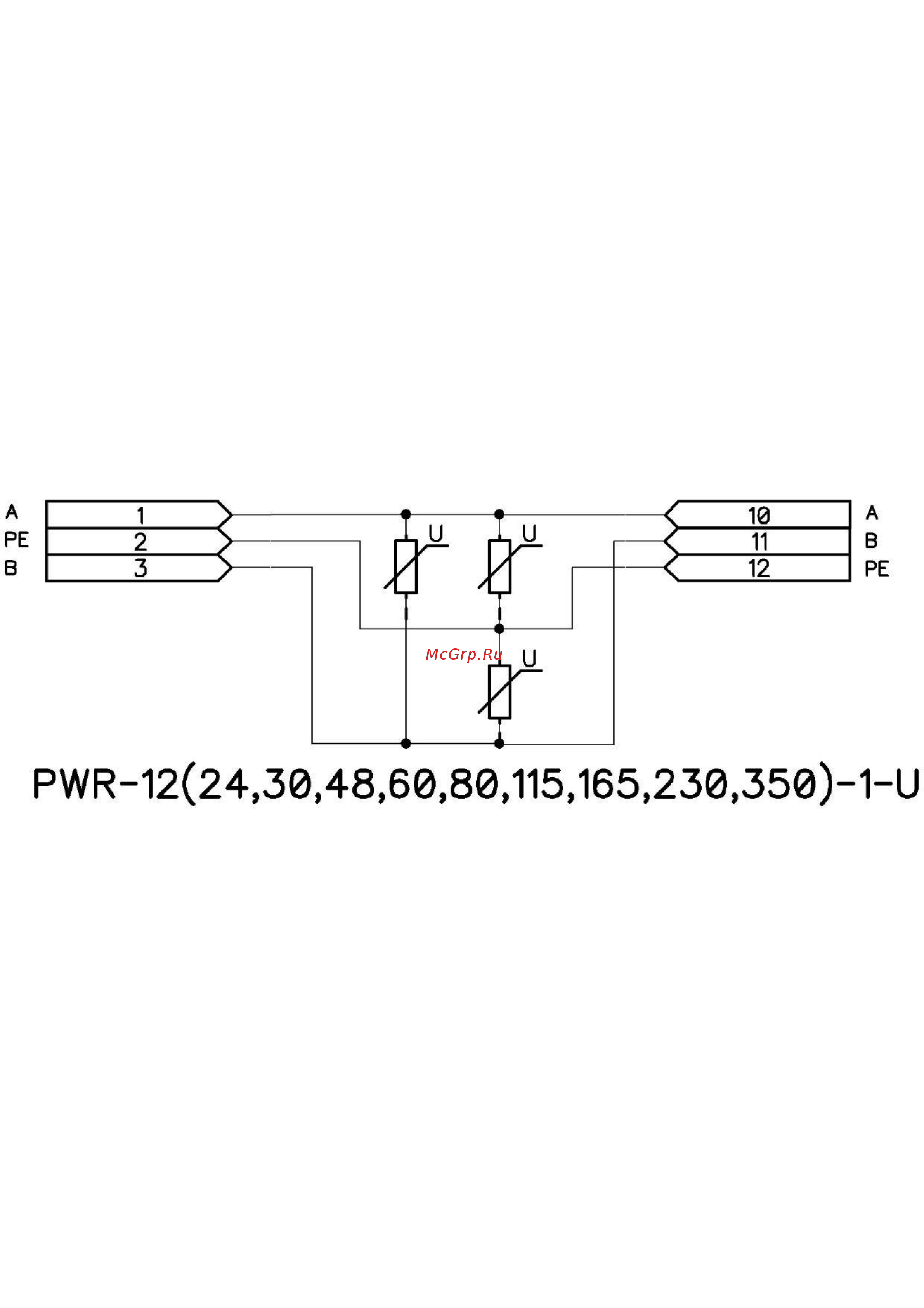 Приборэнерго PWR-60-1-U Схема 2 онлайн