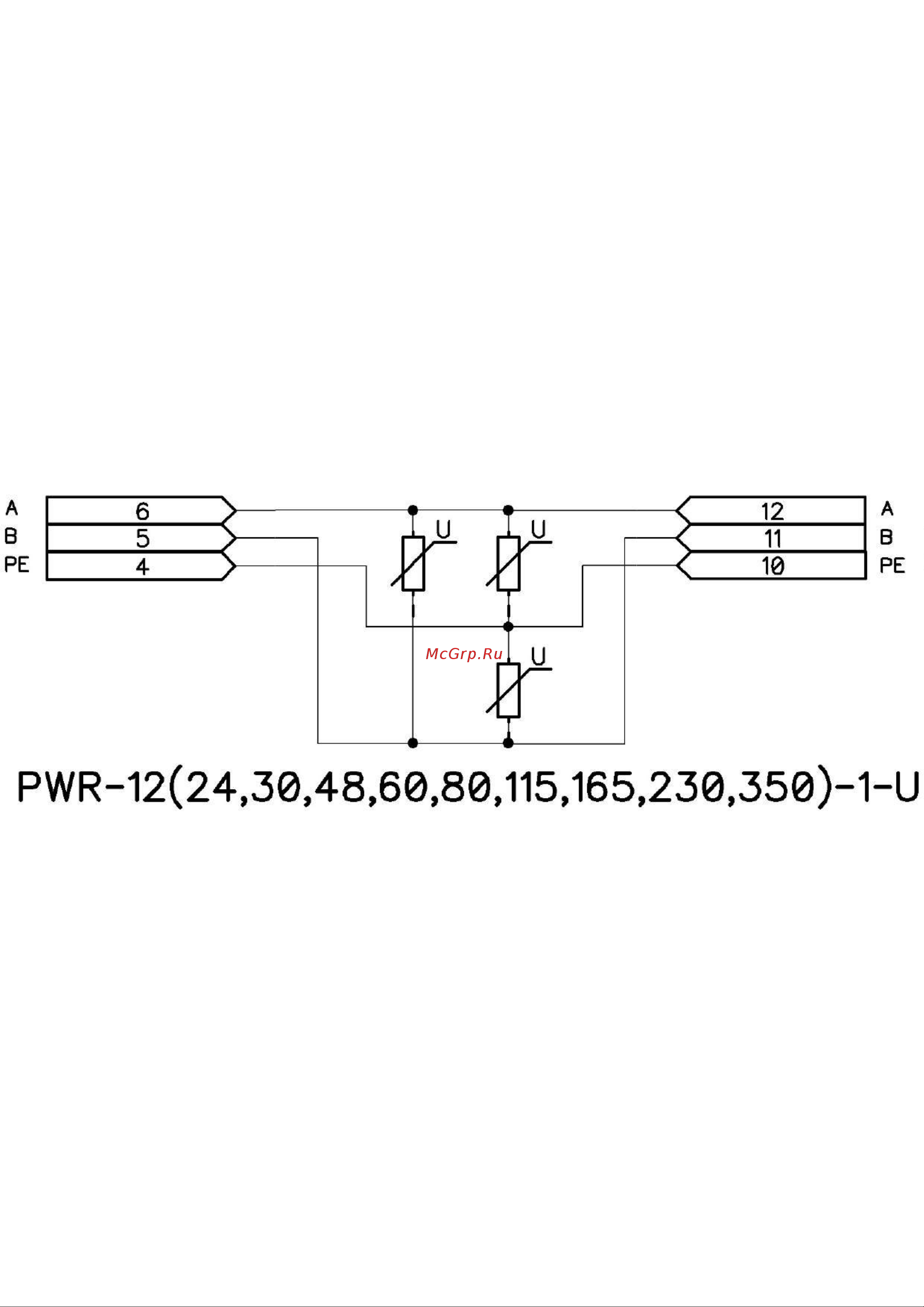 Приборэнерго PWR-60-1-U Схема 1 онлайн