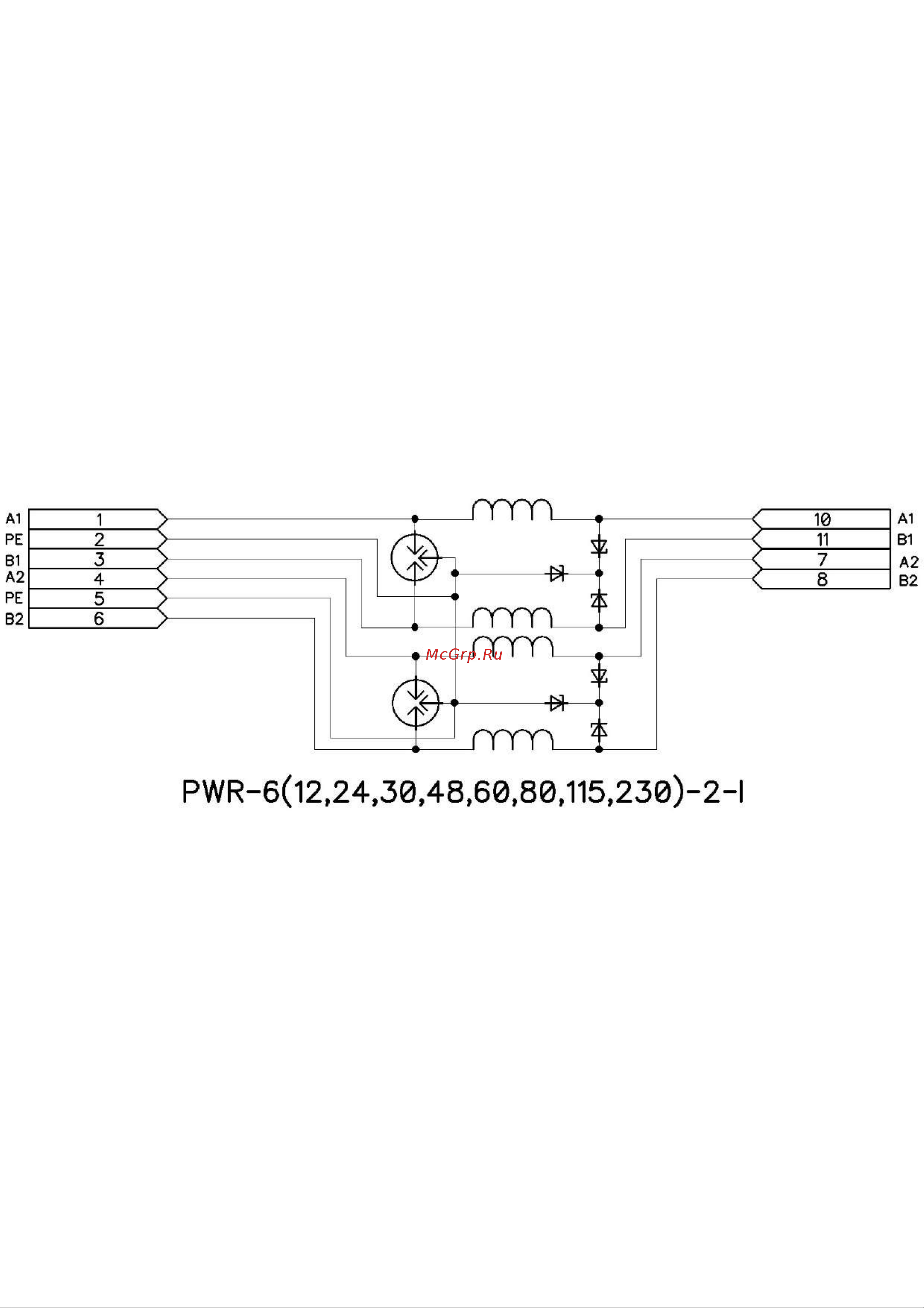 Приборэнерго PWR-115-2-I Схема 2 онлайн