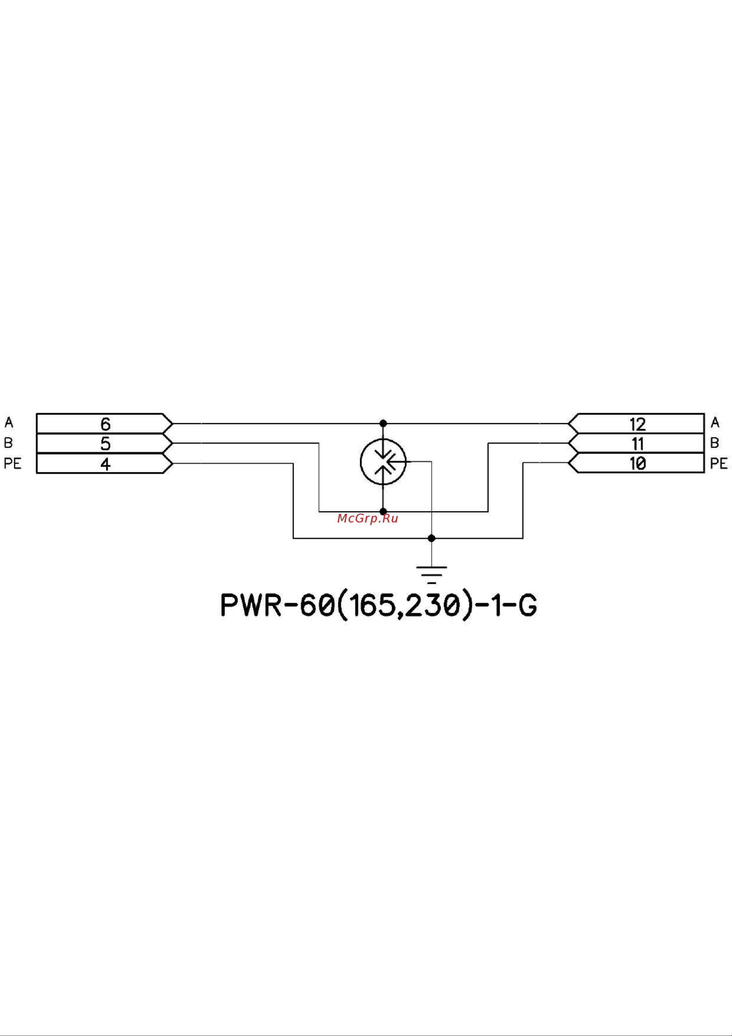Приборэнерго PWR-165-1-G Схема 1 онлайн