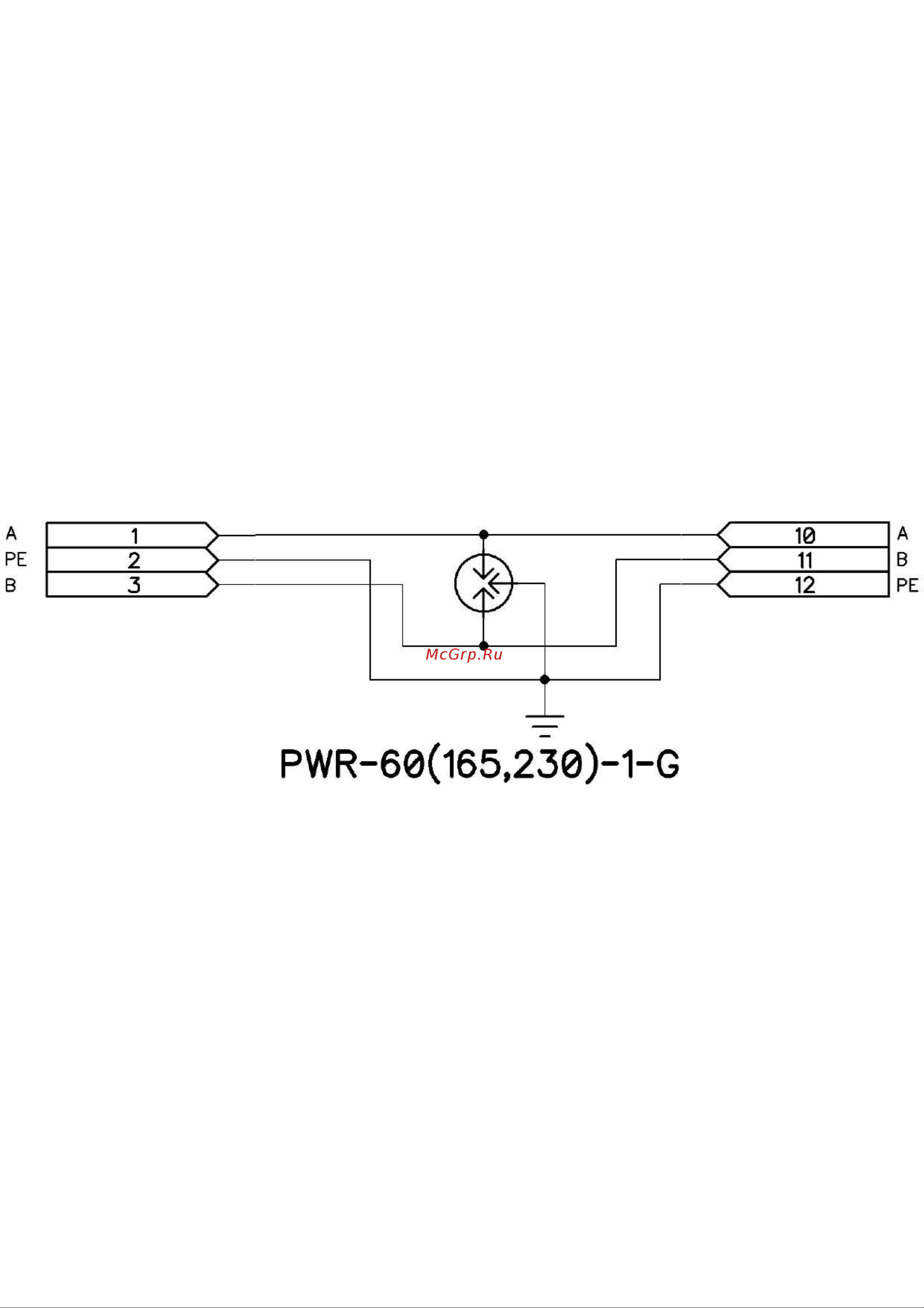 Приборэнерго PWR-165-1-G Схема 2 онлайн