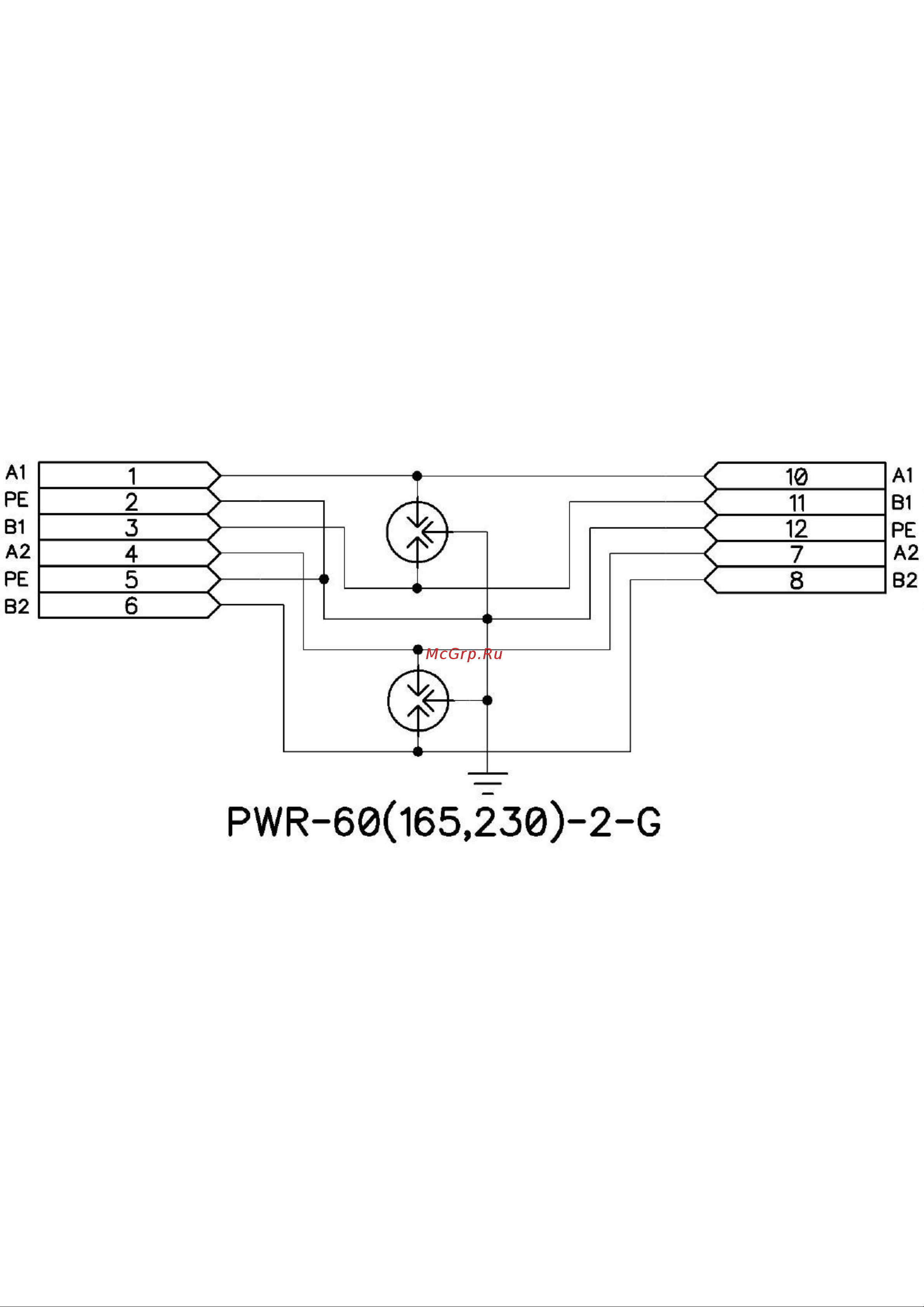 Приборэнерго PWR-165-2-G Схема 2 онлайн