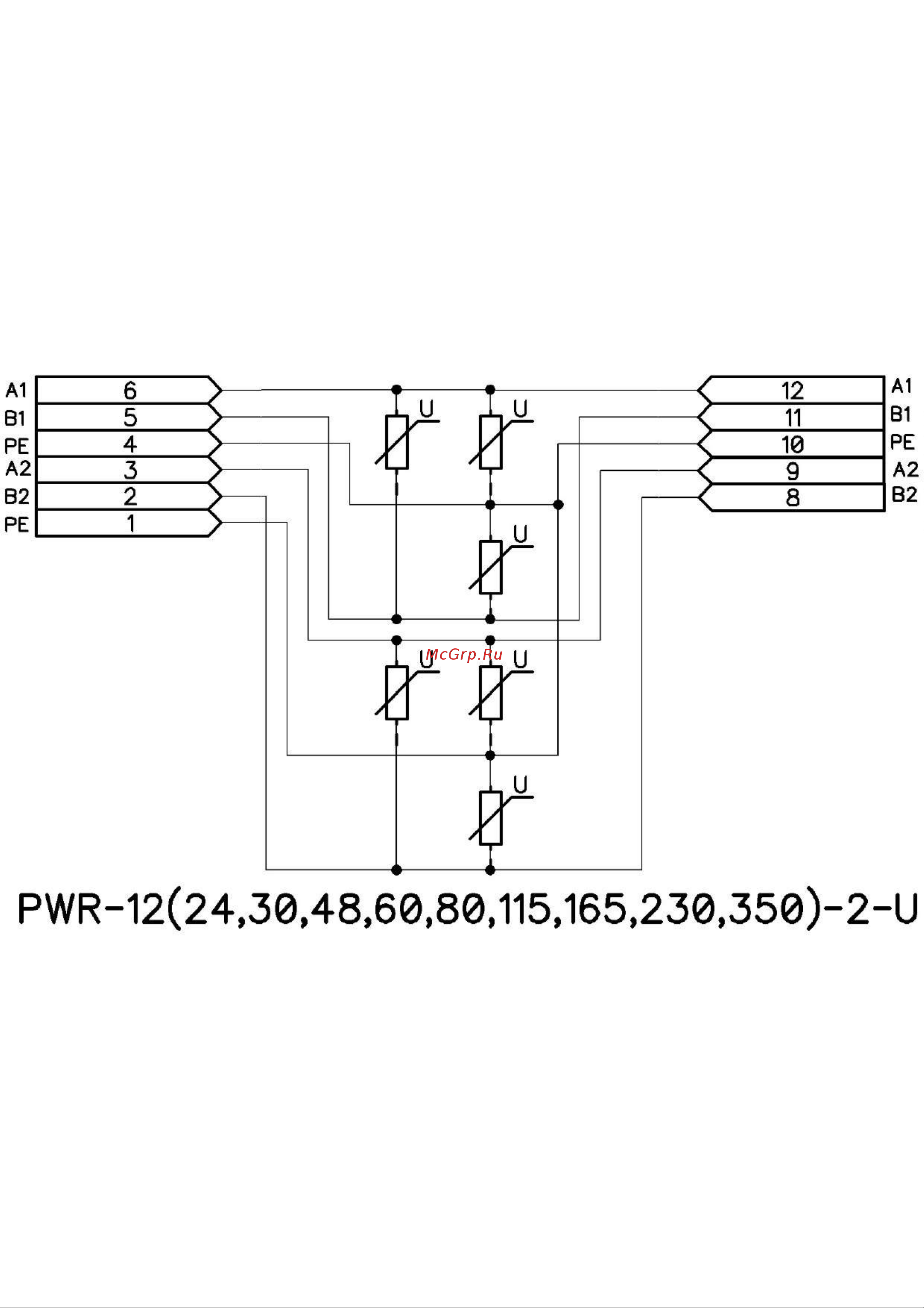 Приборэнерго PWR-230-2-U Схема 1 онлайн