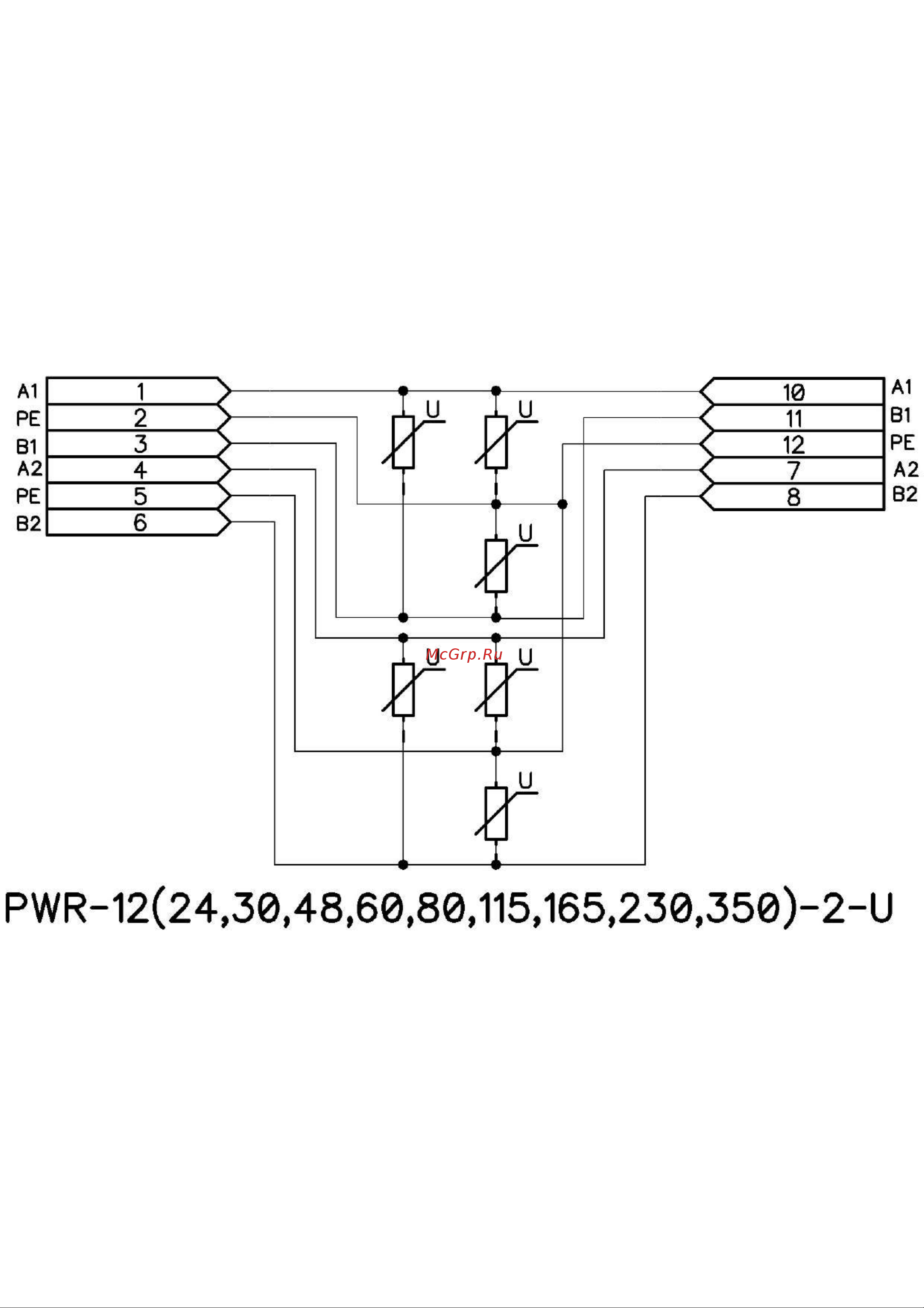 Приборэнерго PWR-350-2-U Схема 2 онлайн