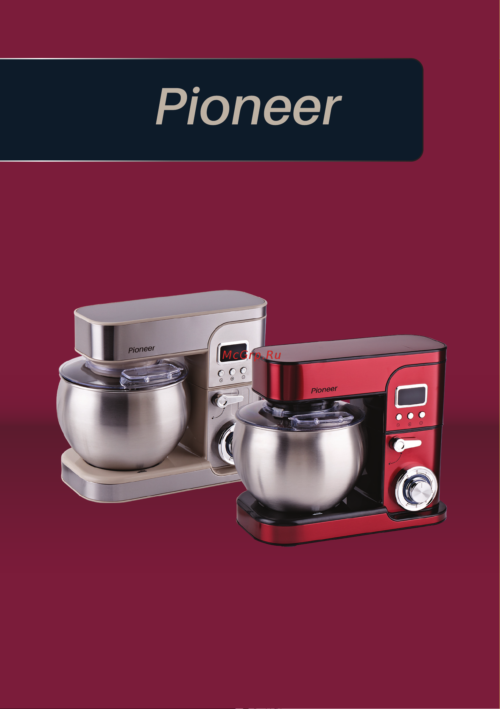 Pioneer MX331 red Инструкция по эксплуатации онлайн