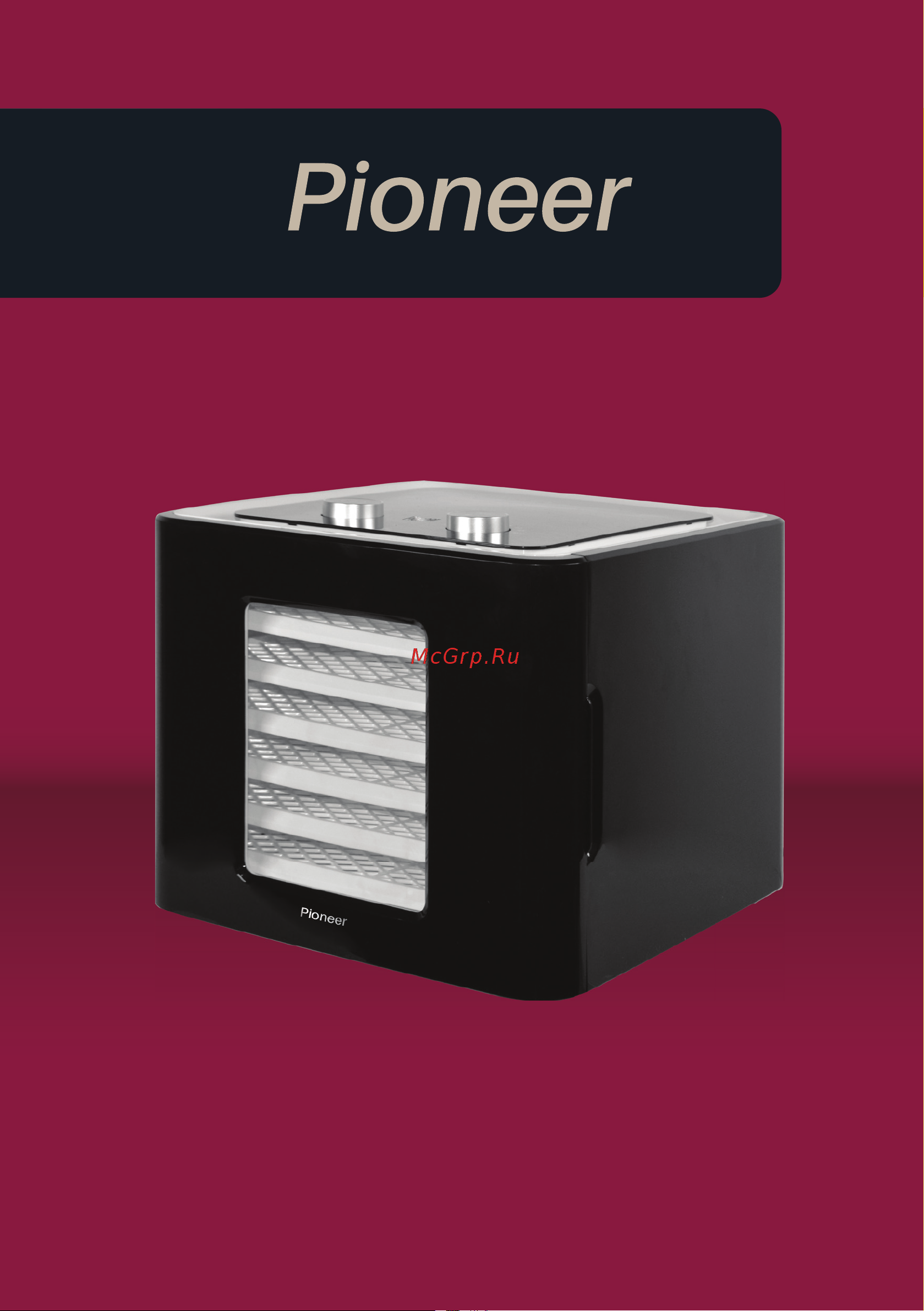 Pioneer FD905D Инструкция по эксплуатации онлайн