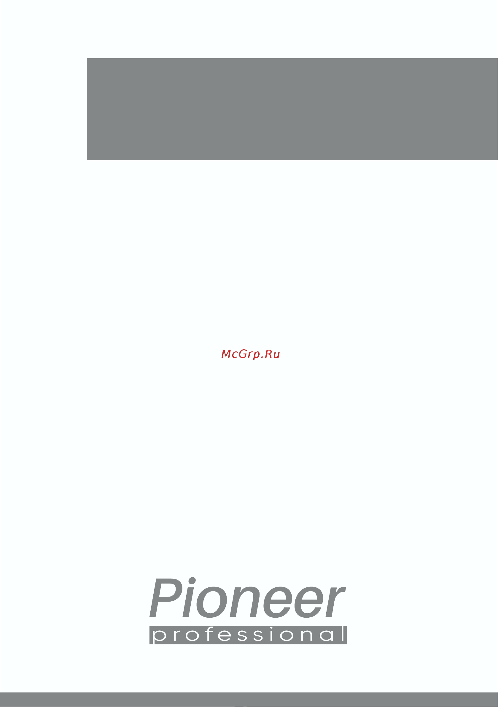 Pioneer FD906D [31/31] Pioneer bt ru