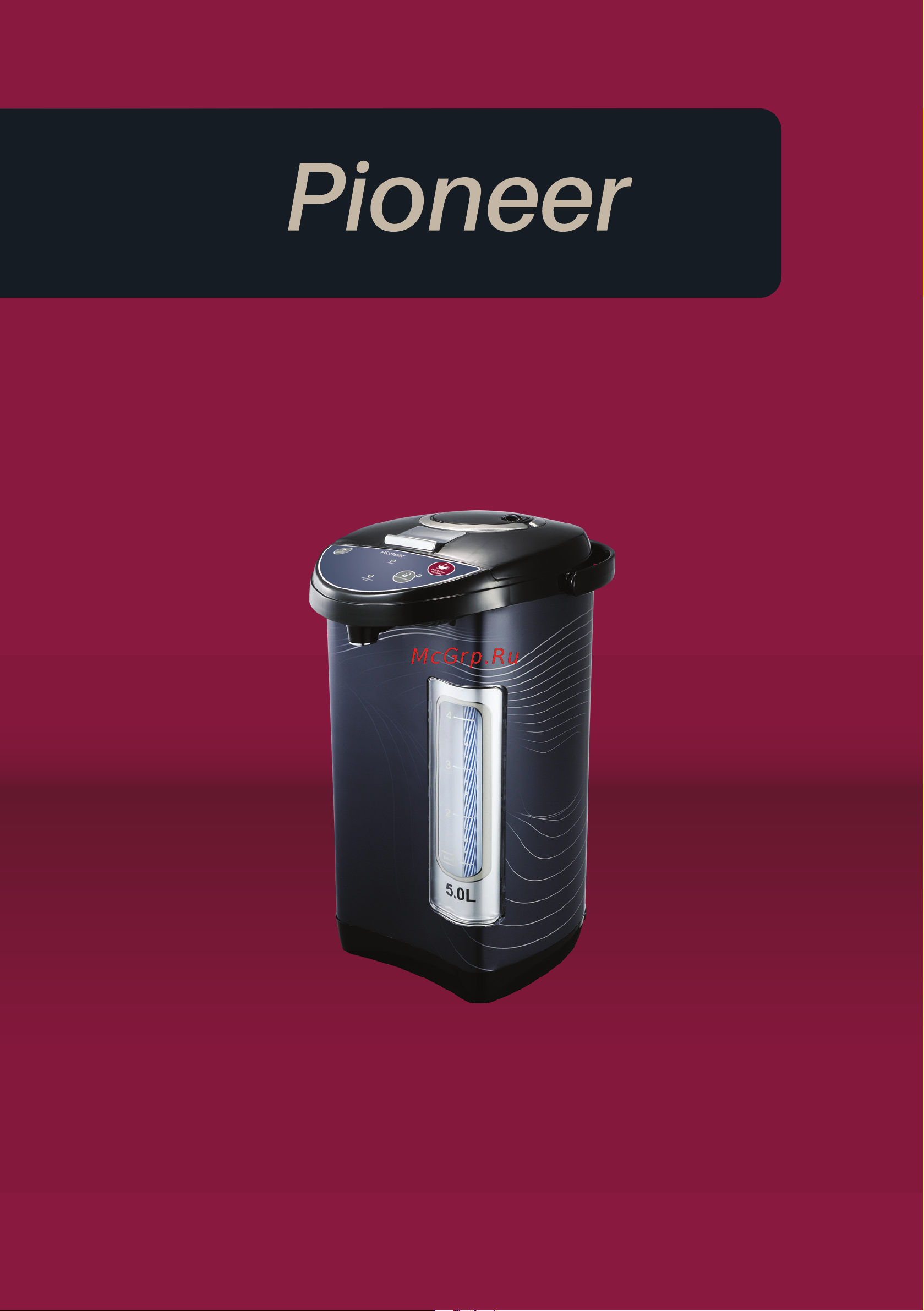 Pioneer TP705 Инструкция по эксплуатации онлайн