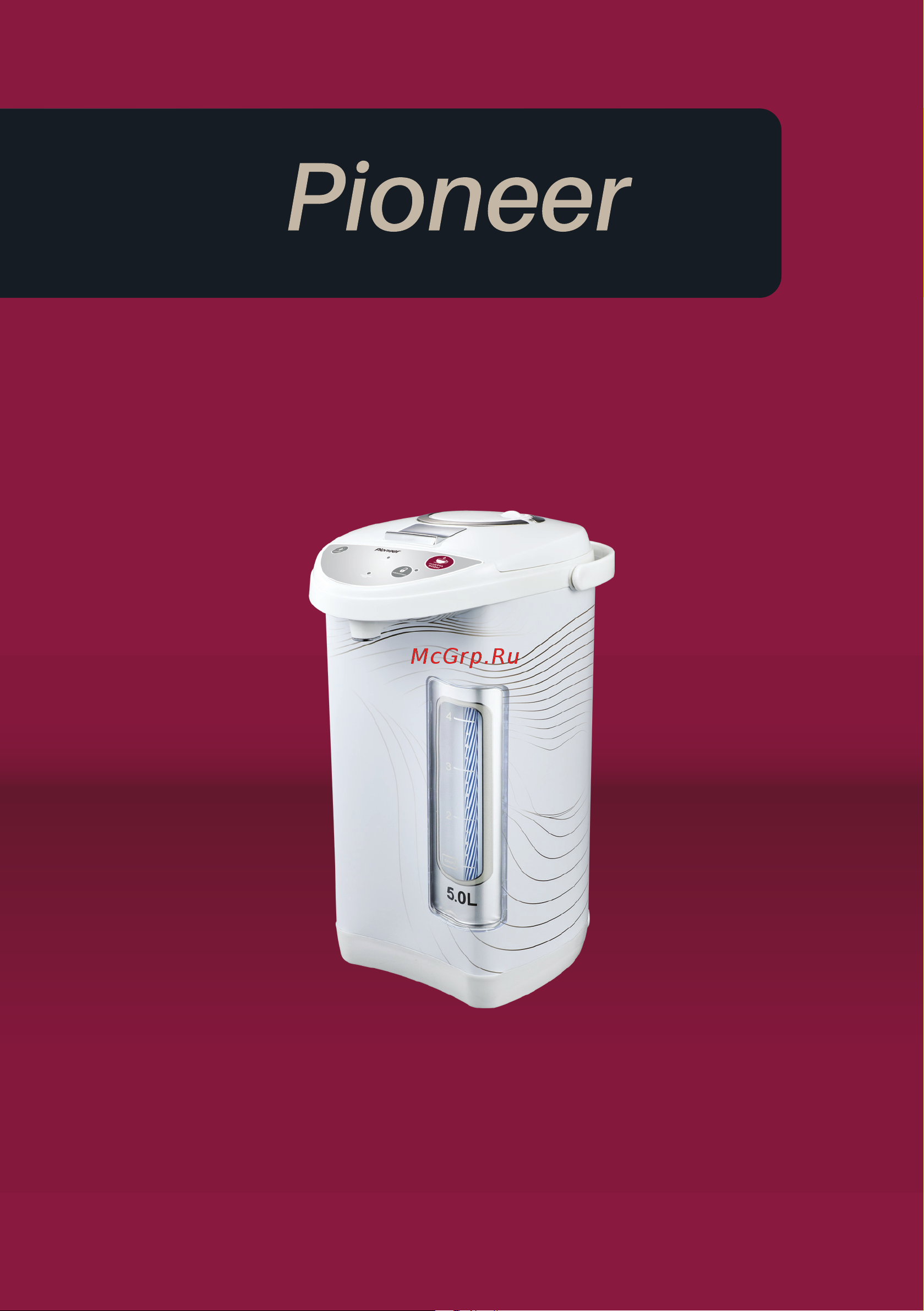 Pioneer TP710 Инструкция по эксплуатации онлайн