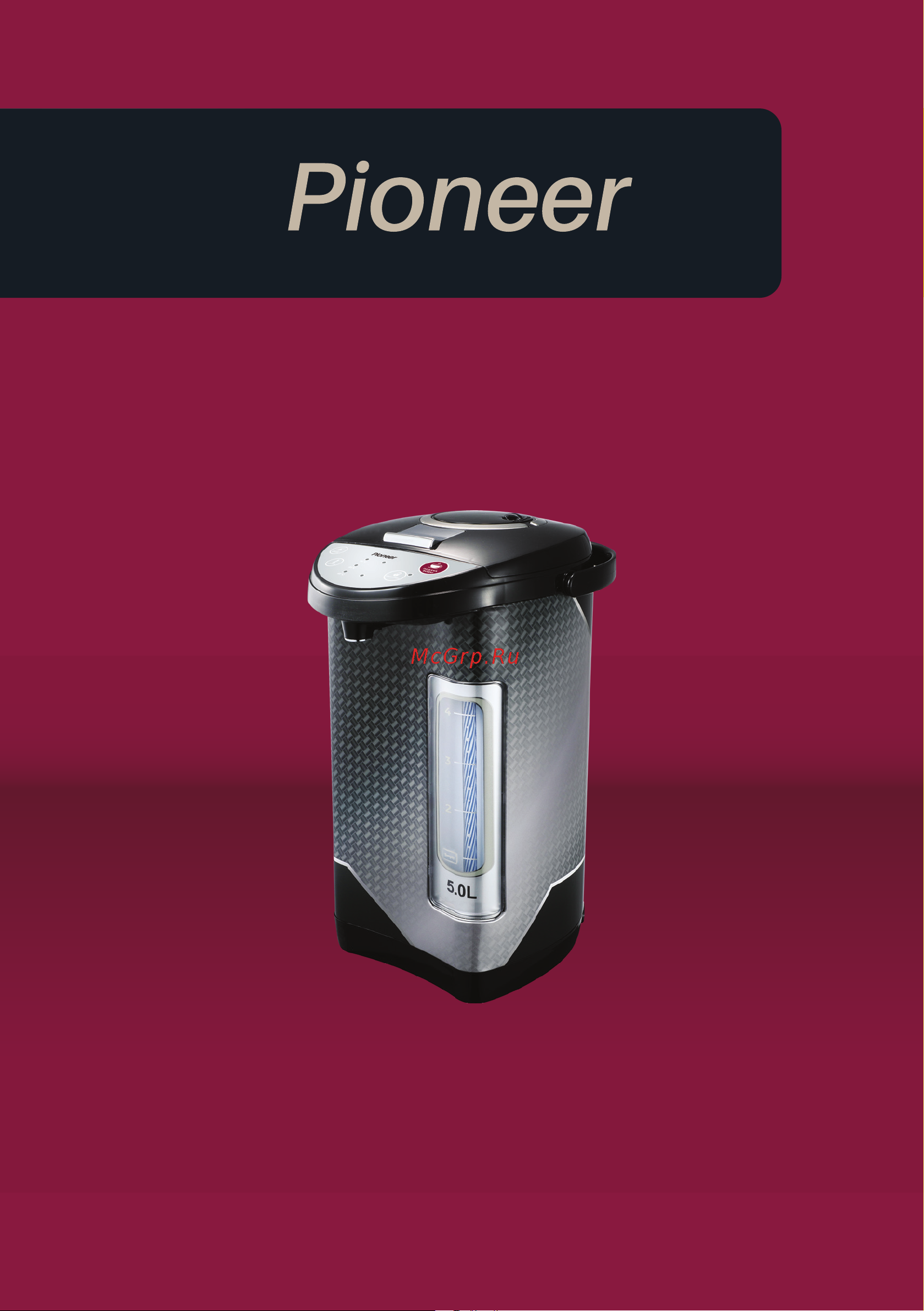 Pioneer TP720 Инструкция по эксплуатации онлайн
