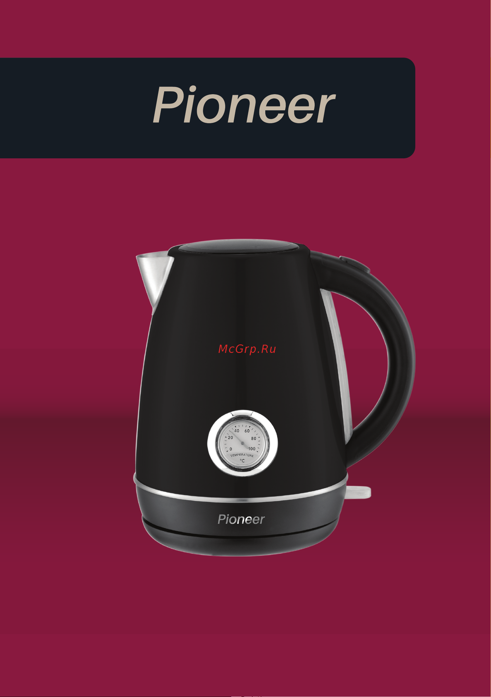 Pioneer KE565M Инструкция по эксплуатации онлайн