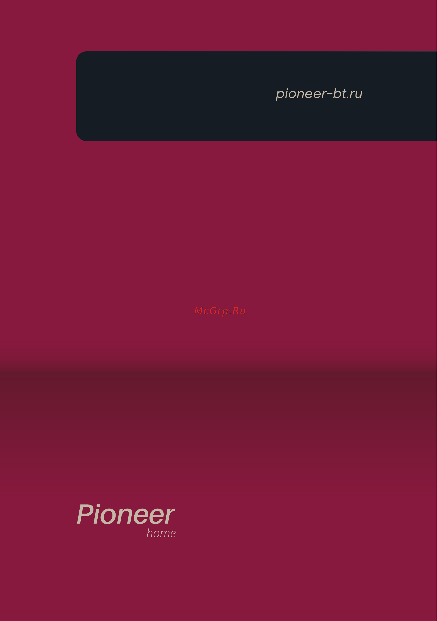 Pioneer VC454S [14/14] Pioneer