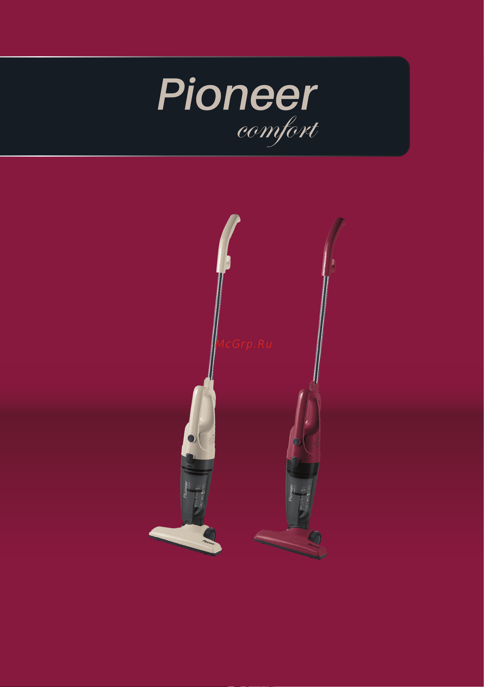 Pioneer VC460S wine maroon Инструкция по эксплуатации онлайн