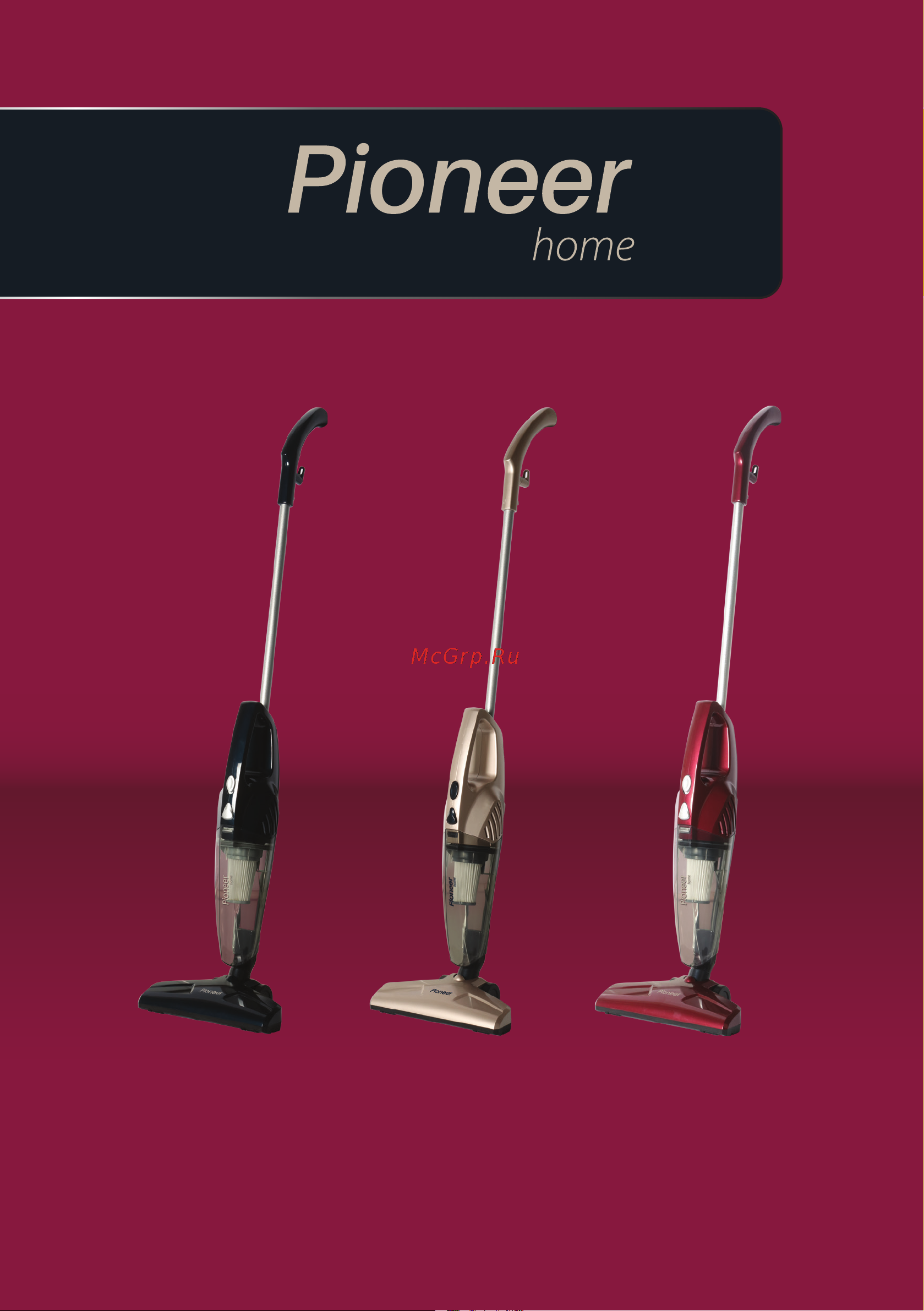 Pioneer VC461S blue marine Инструкция по эксплуатации онлайн
