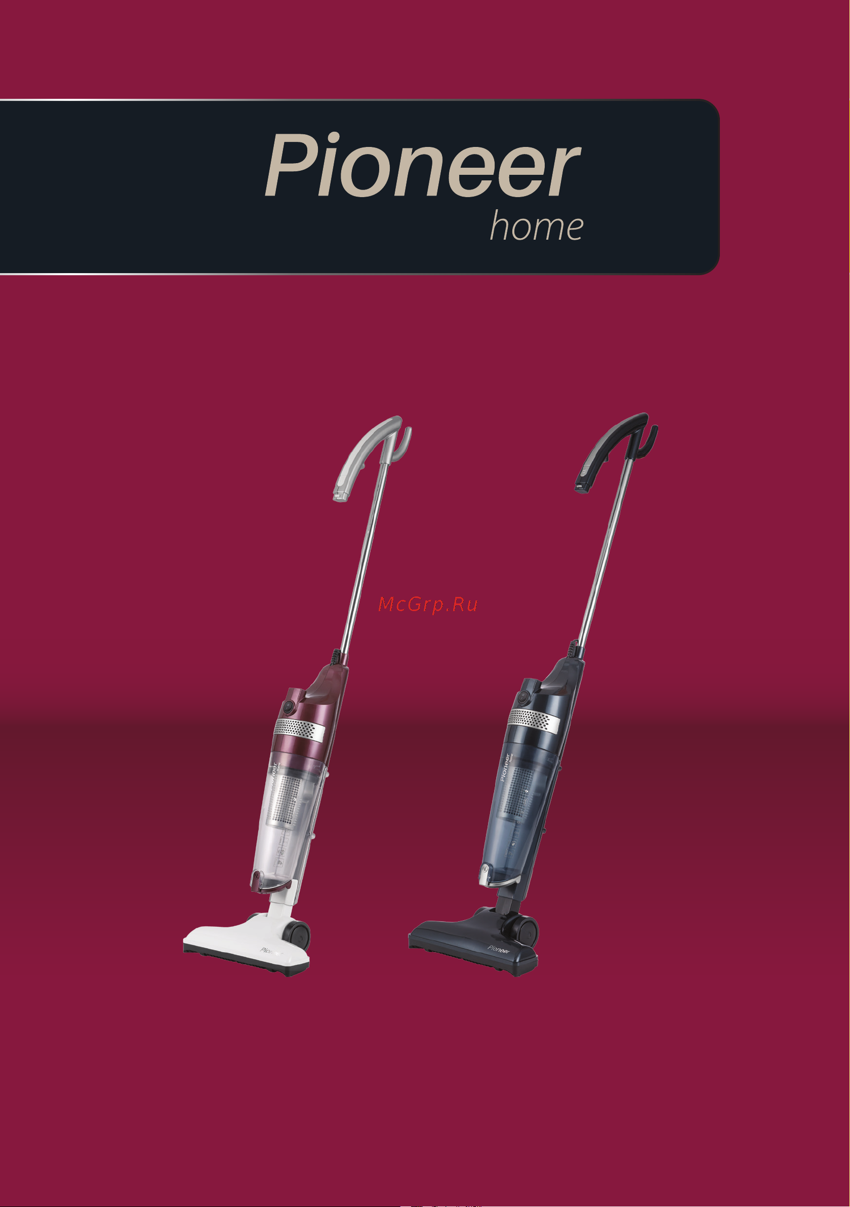 Pioneer VC463S blue marine Инструкция по эксплуатации онлайн