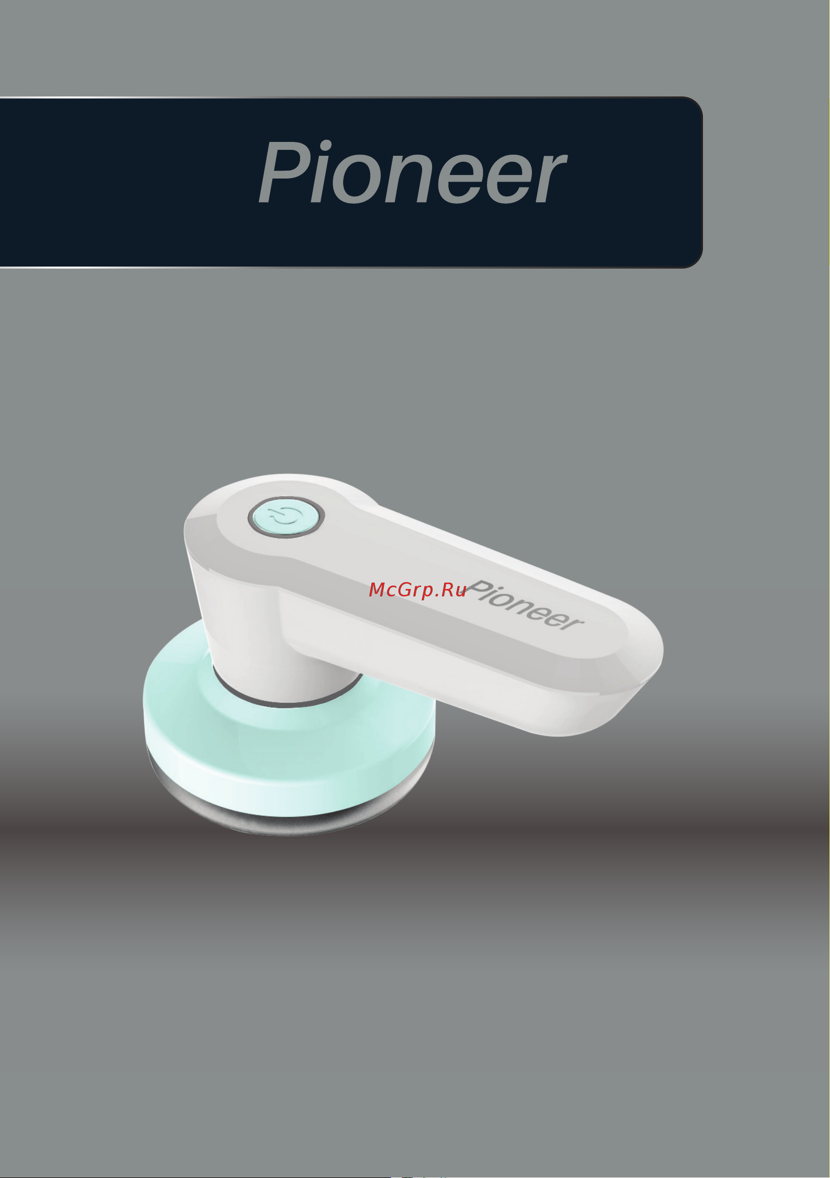 Pioneer LR13 Инструкция по эксплуатации онлайн