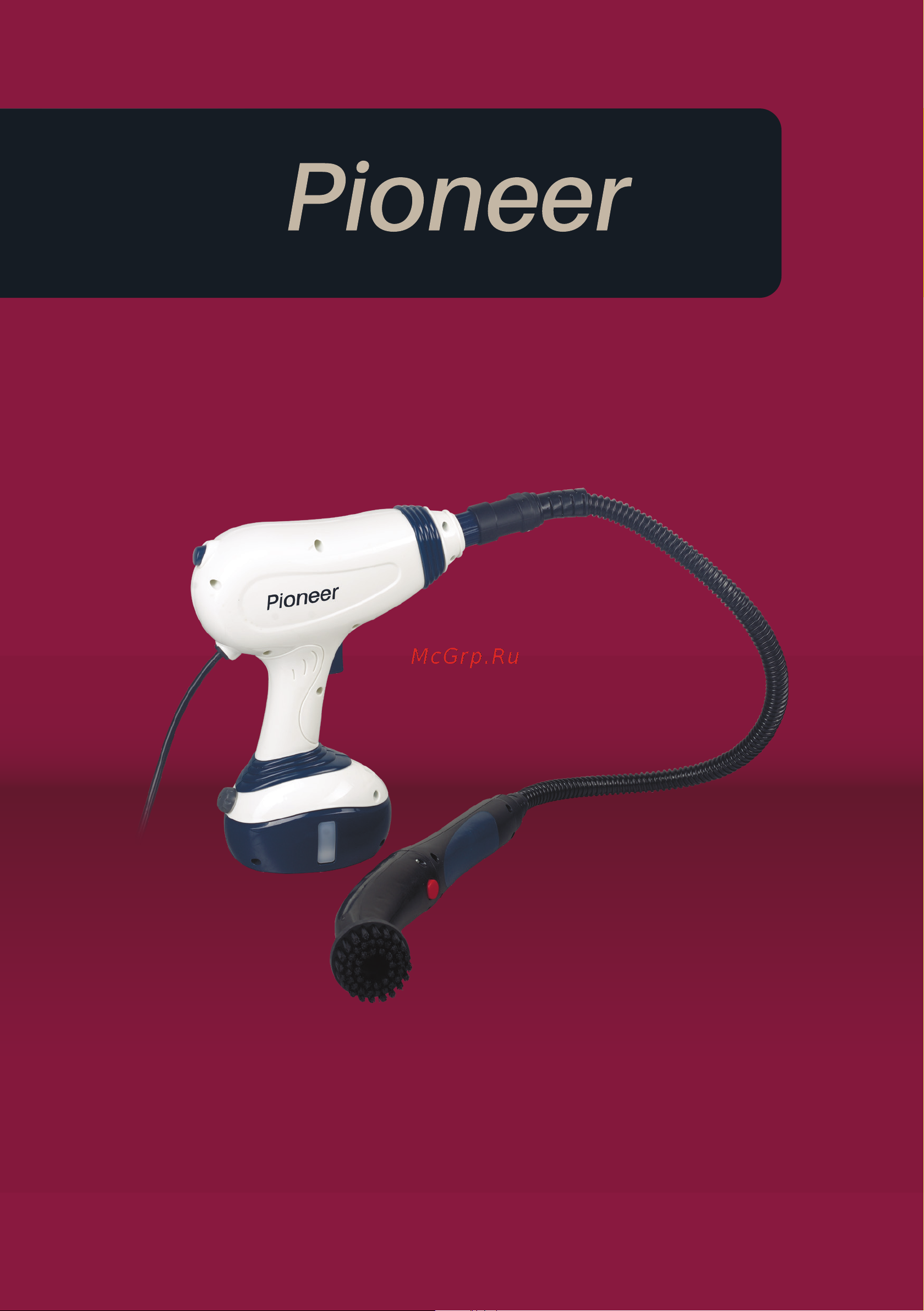 Pioneer SC208 Инструкция по эксплуатации онлайн