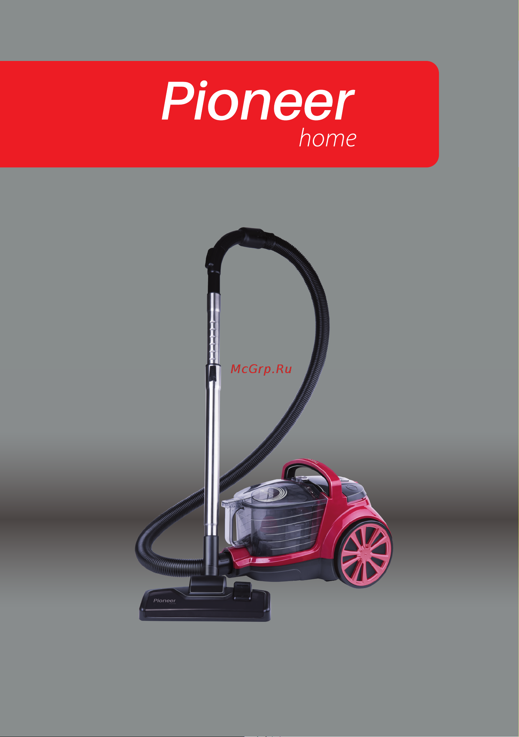 Pioneer VC345C Red Инструкция по эксплуатации онлайн