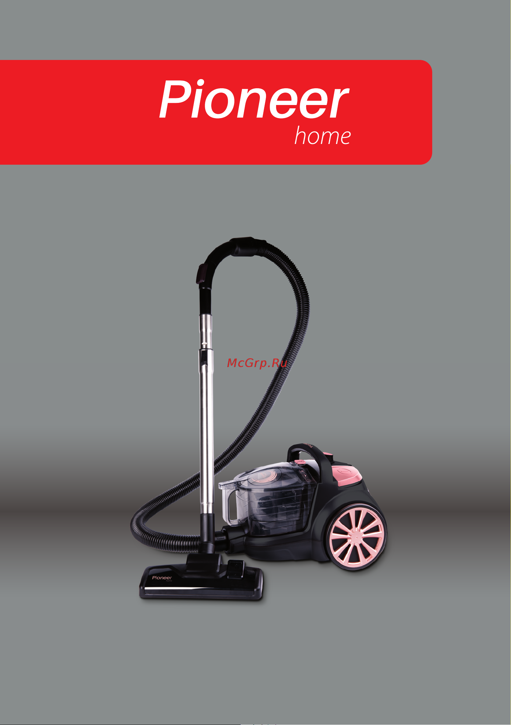 Pioneer VC335C Инструкция по эксплуатации онлайн