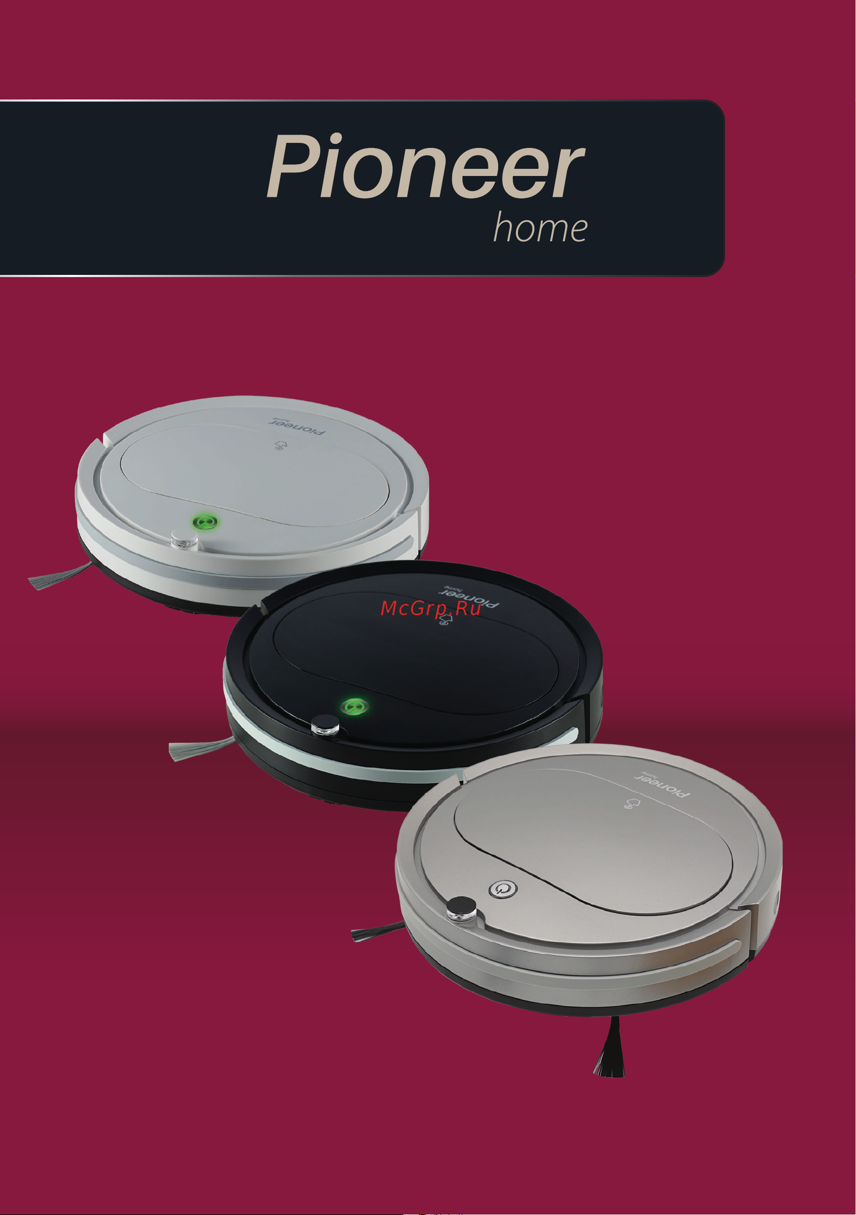 Pioneer VC701R silver Инструкция по эксплуатации онлайн
