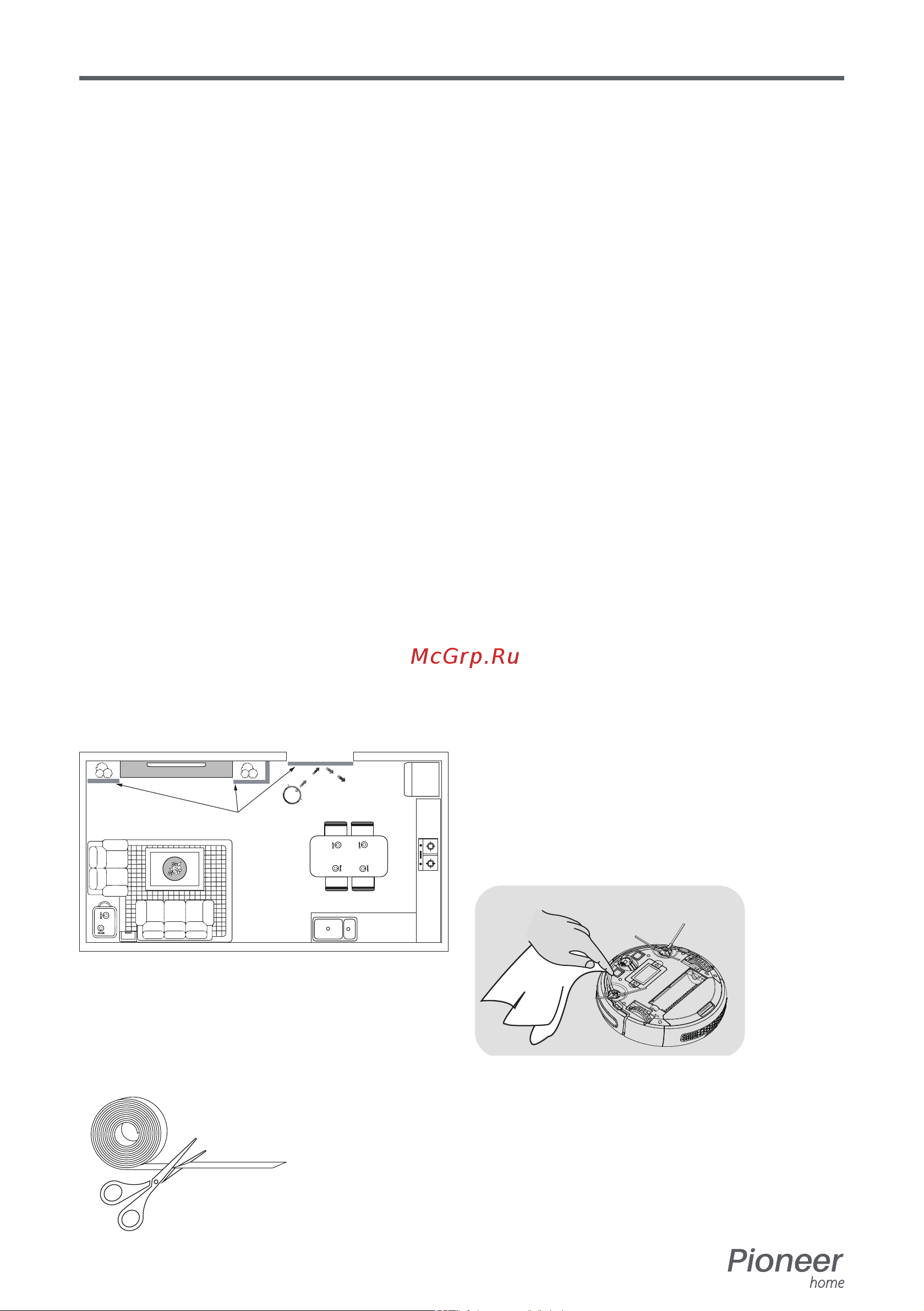 Pioneer VC705R golden [14/31] Чистка и техническое обслуживание