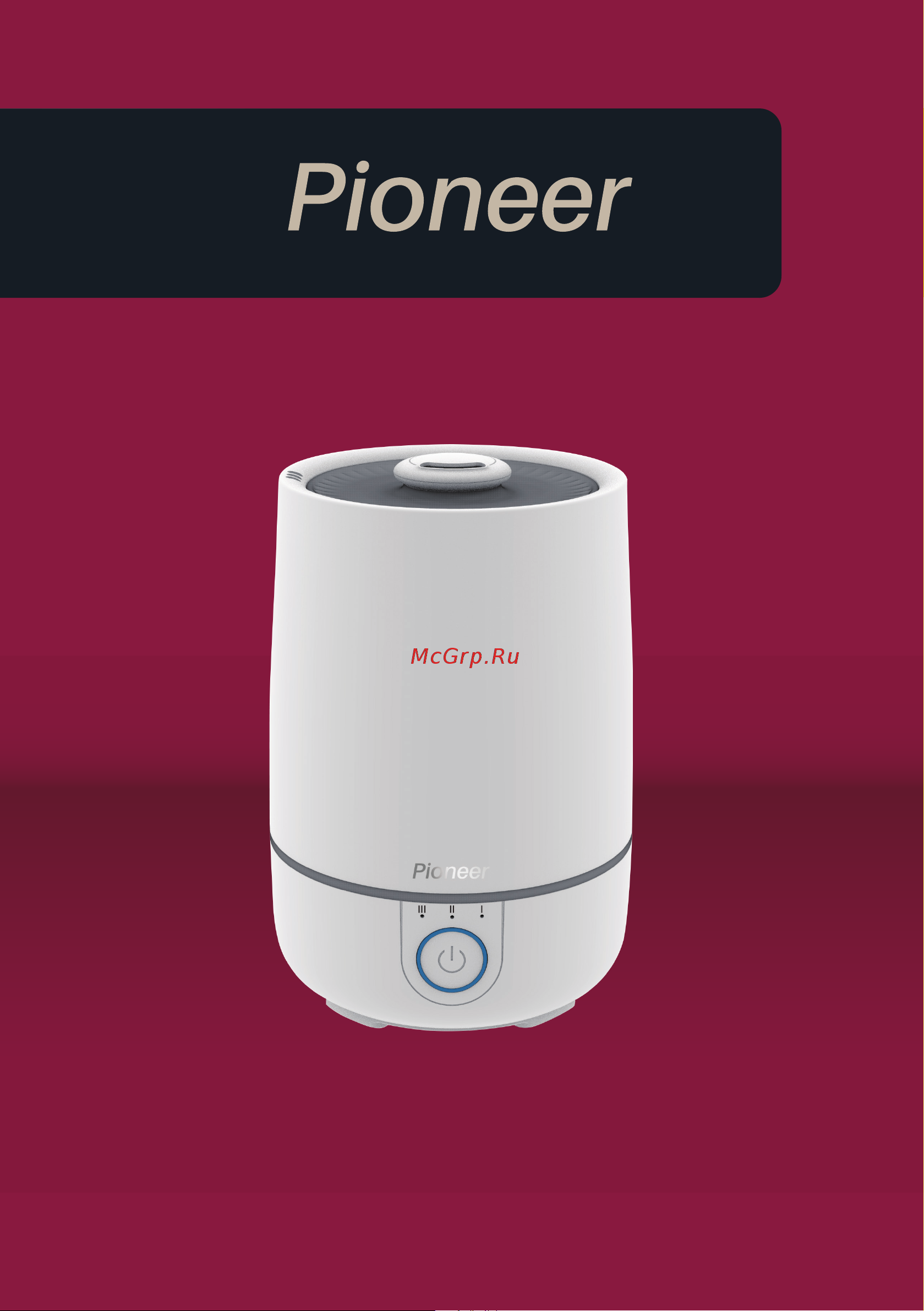 Pioneer HDS30 Инструкция по эксплуатации онлайн