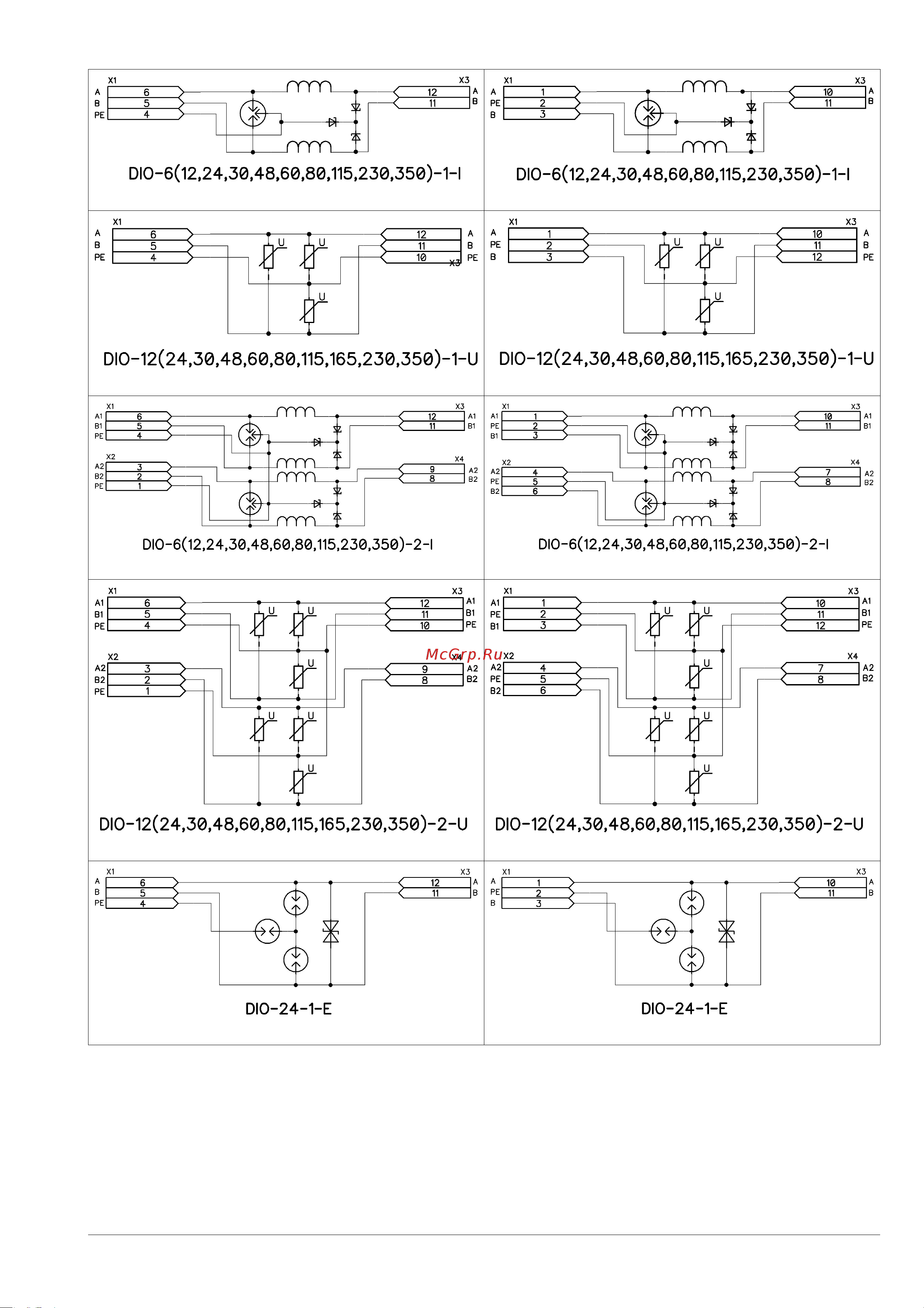 Приборэнерго DIO-6-1-I-3000 Руководство по эксплуатации онлайн [6/8] 628201