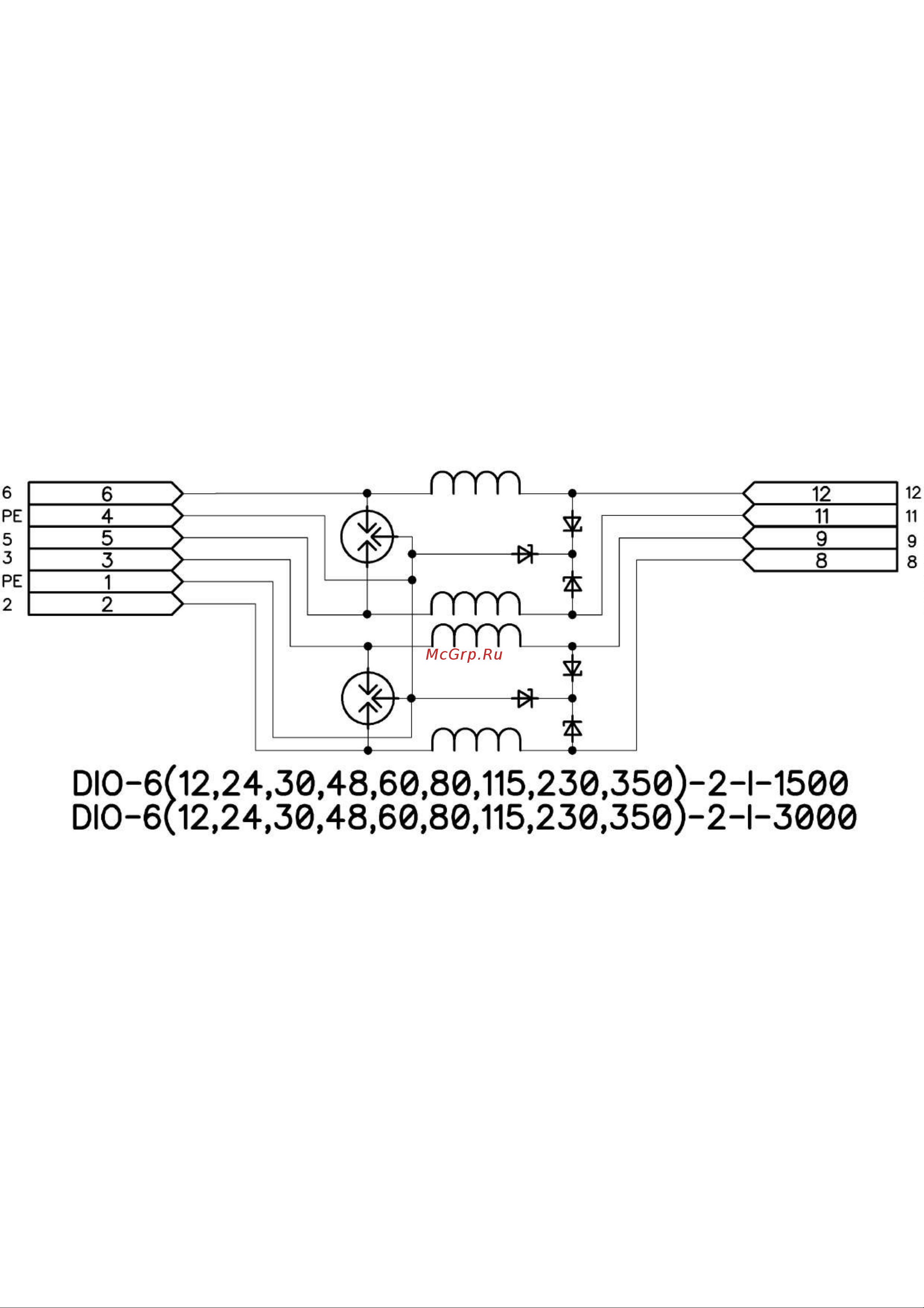 Приборэнерго DIO-6-2-I-3000 Схема 1 онлайн