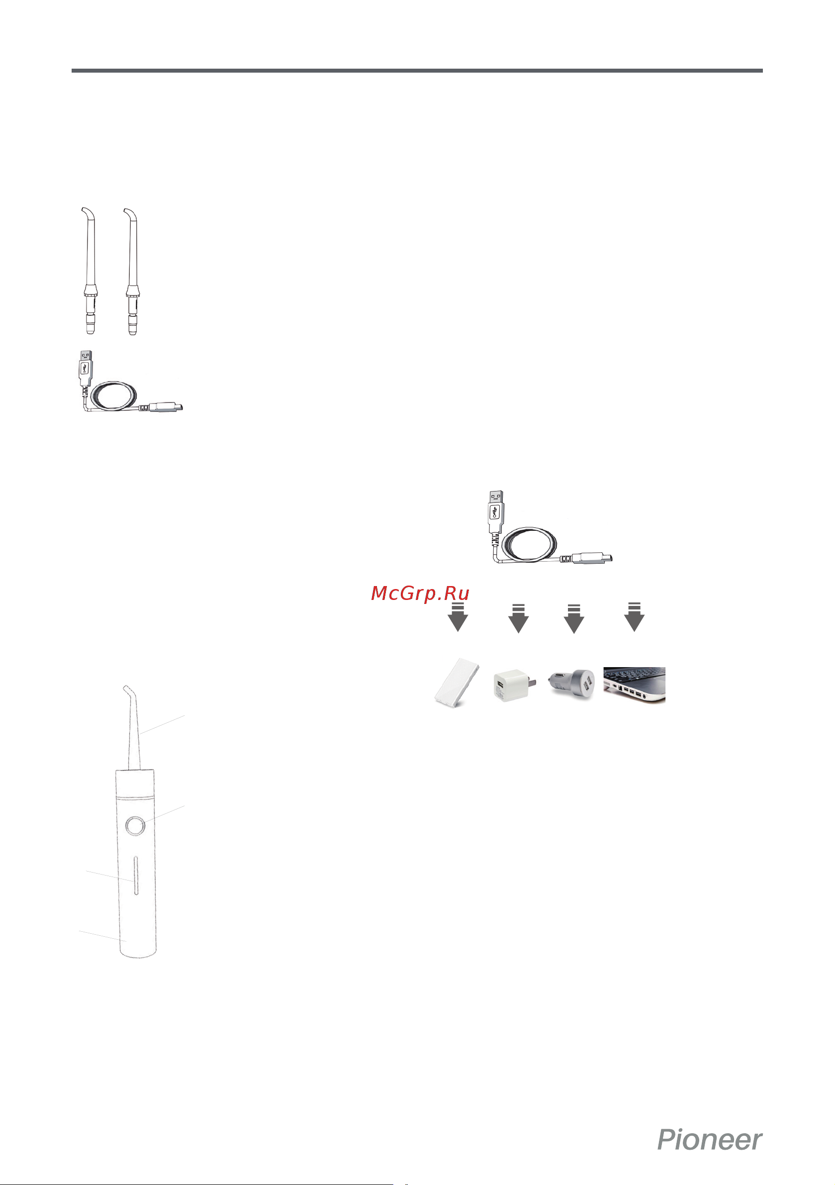Pioneer TI-1011 [6/12] Зарядка батареи