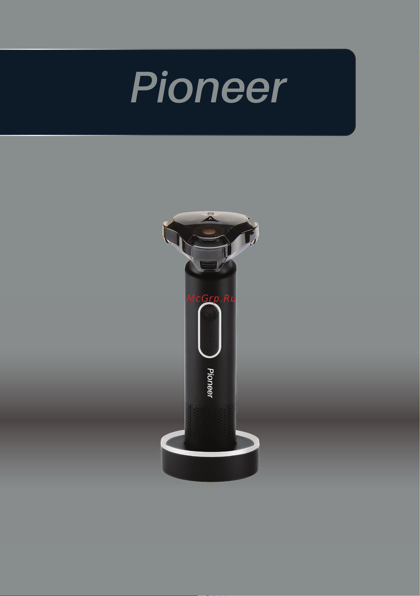 Pioneer BS002 Инструкция по эксплуатации онлайн