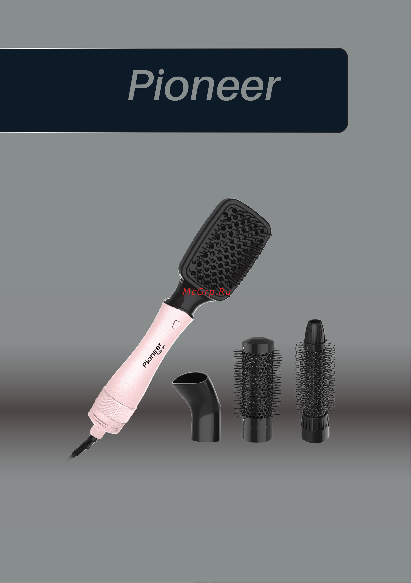Pioneer HB-1004D Инструкция по эксплуатации онлайн