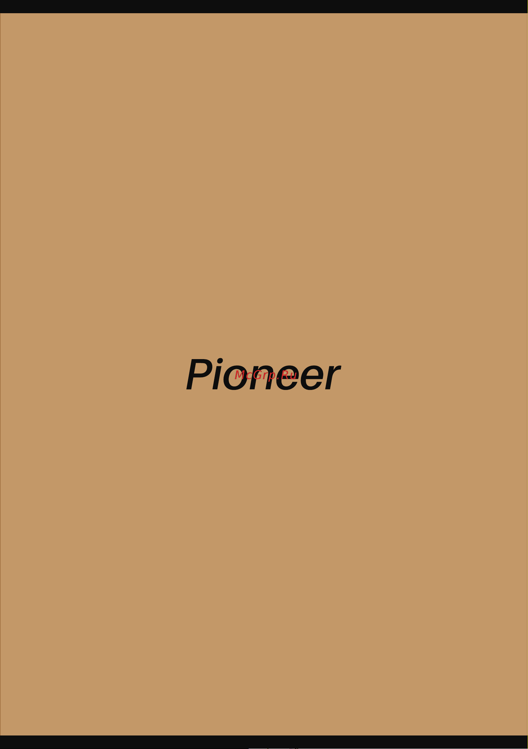 Pioneer WB124S Инструкция по эксплуатации онлайн [12/12] 628353