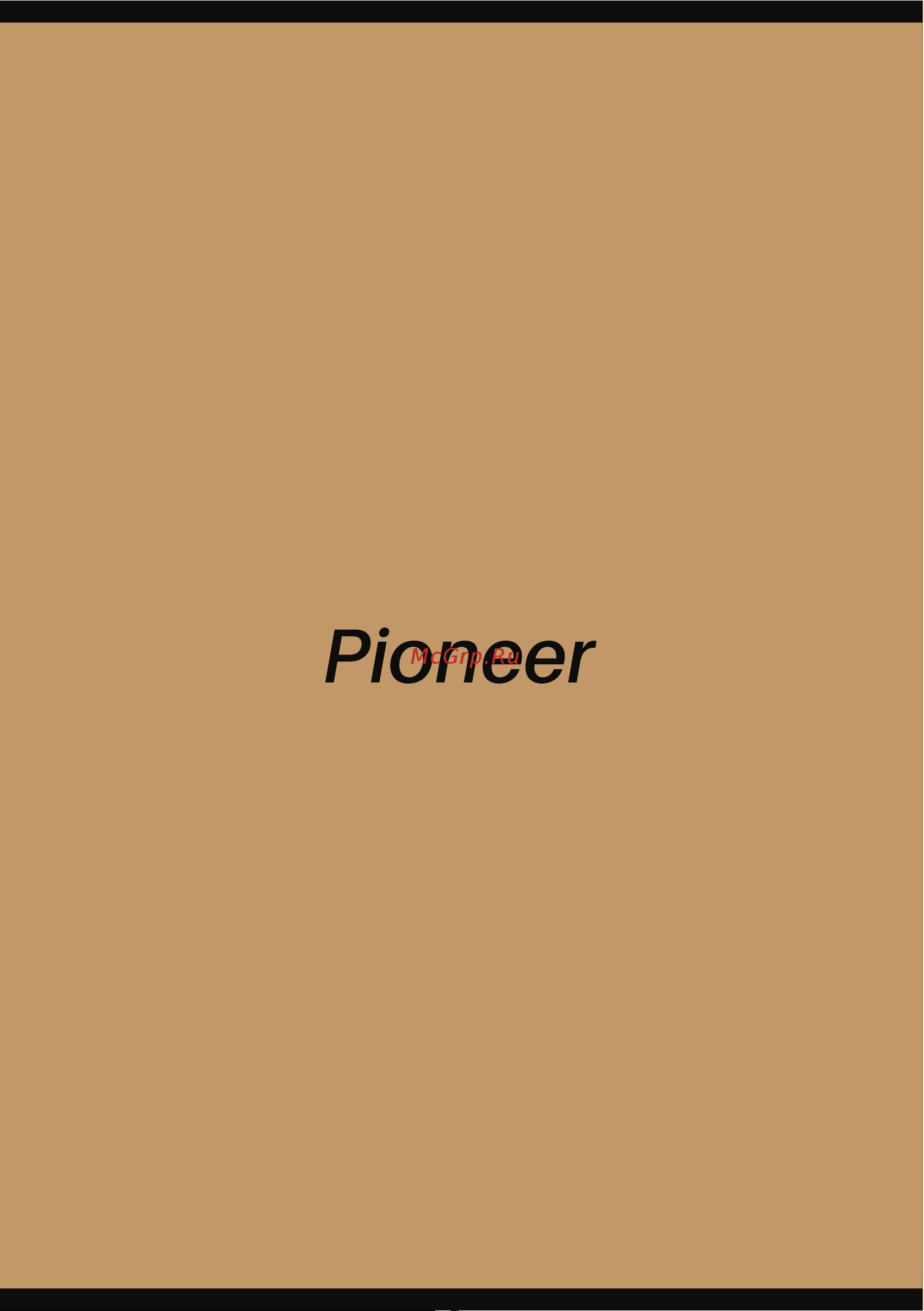 Pioneer WB421B Инструкция по эксплуатации онлайн [11/11] 628359