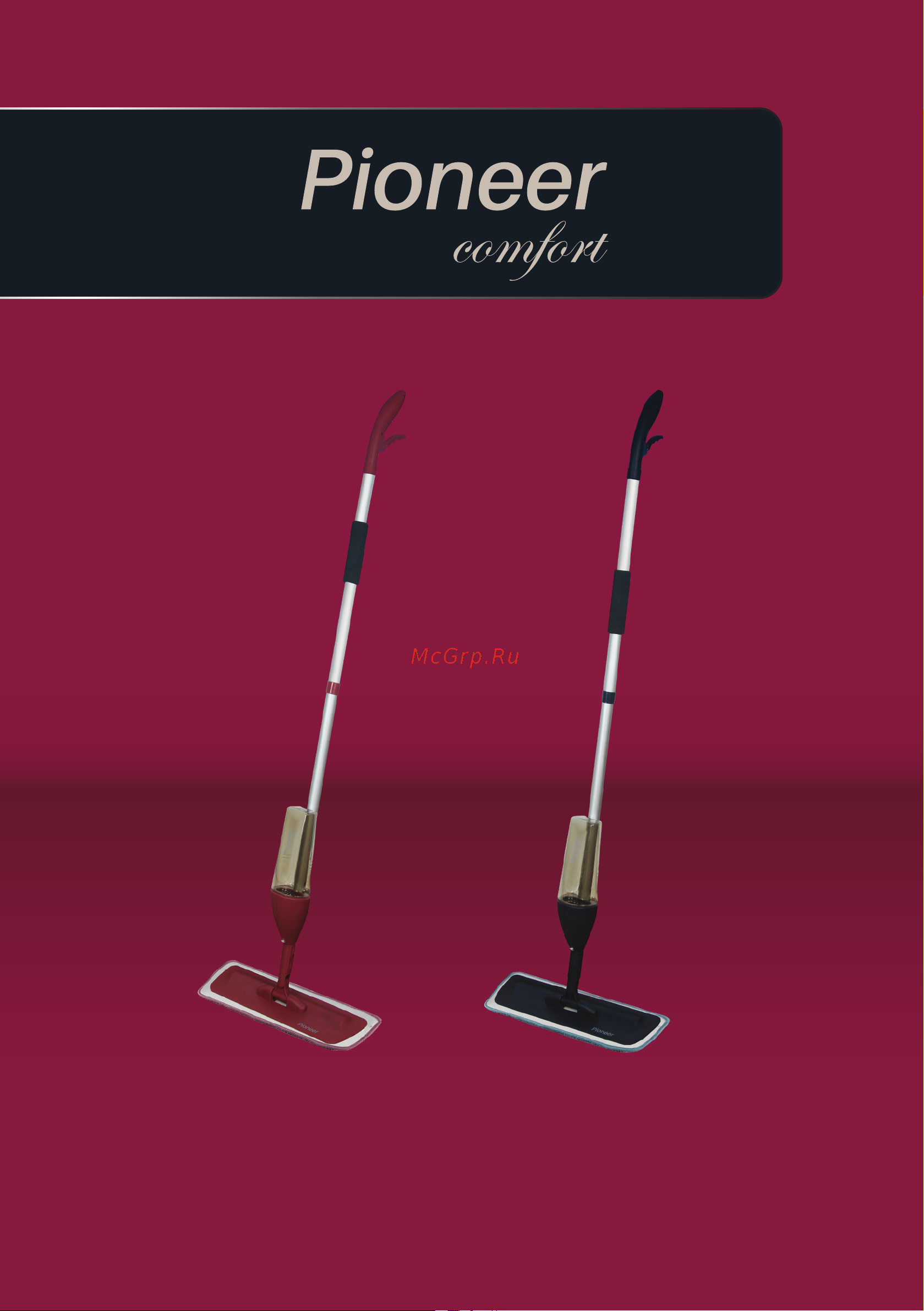 Pioneer MS021 Инструкция по эксплуатации онлайн