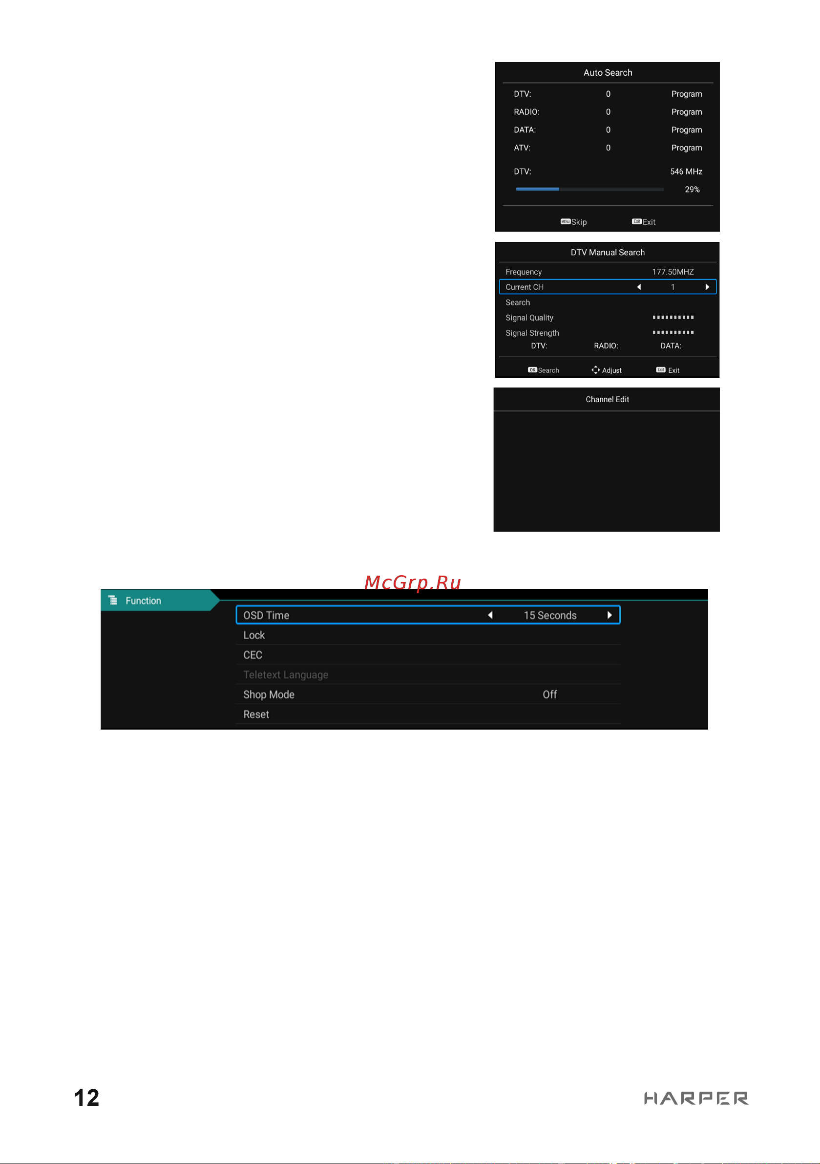 Harper 43F690TS Инструкция по эксплуатации онлайн [12/27] 628382
