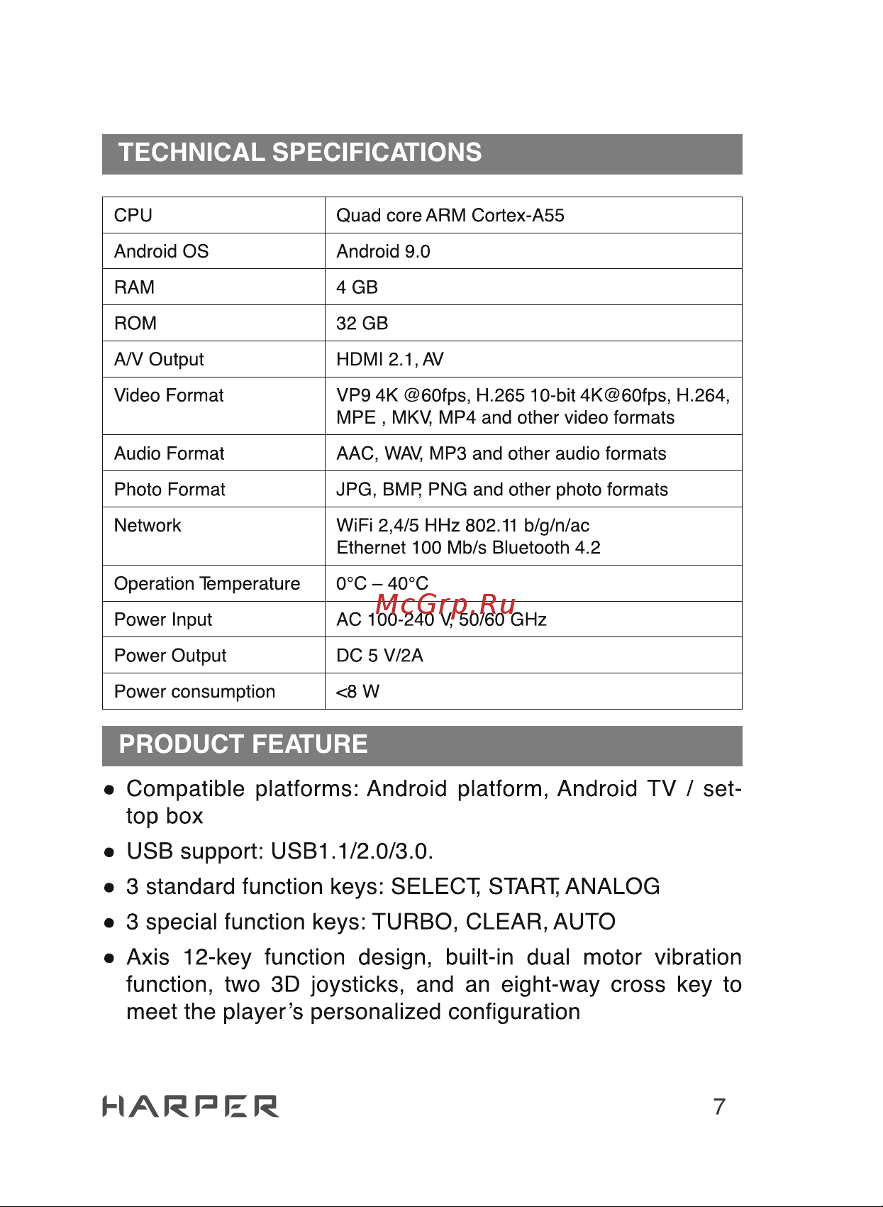 Harper ABX-460 Game H00003177 [7/28] Compatible platforms android platform android tv set