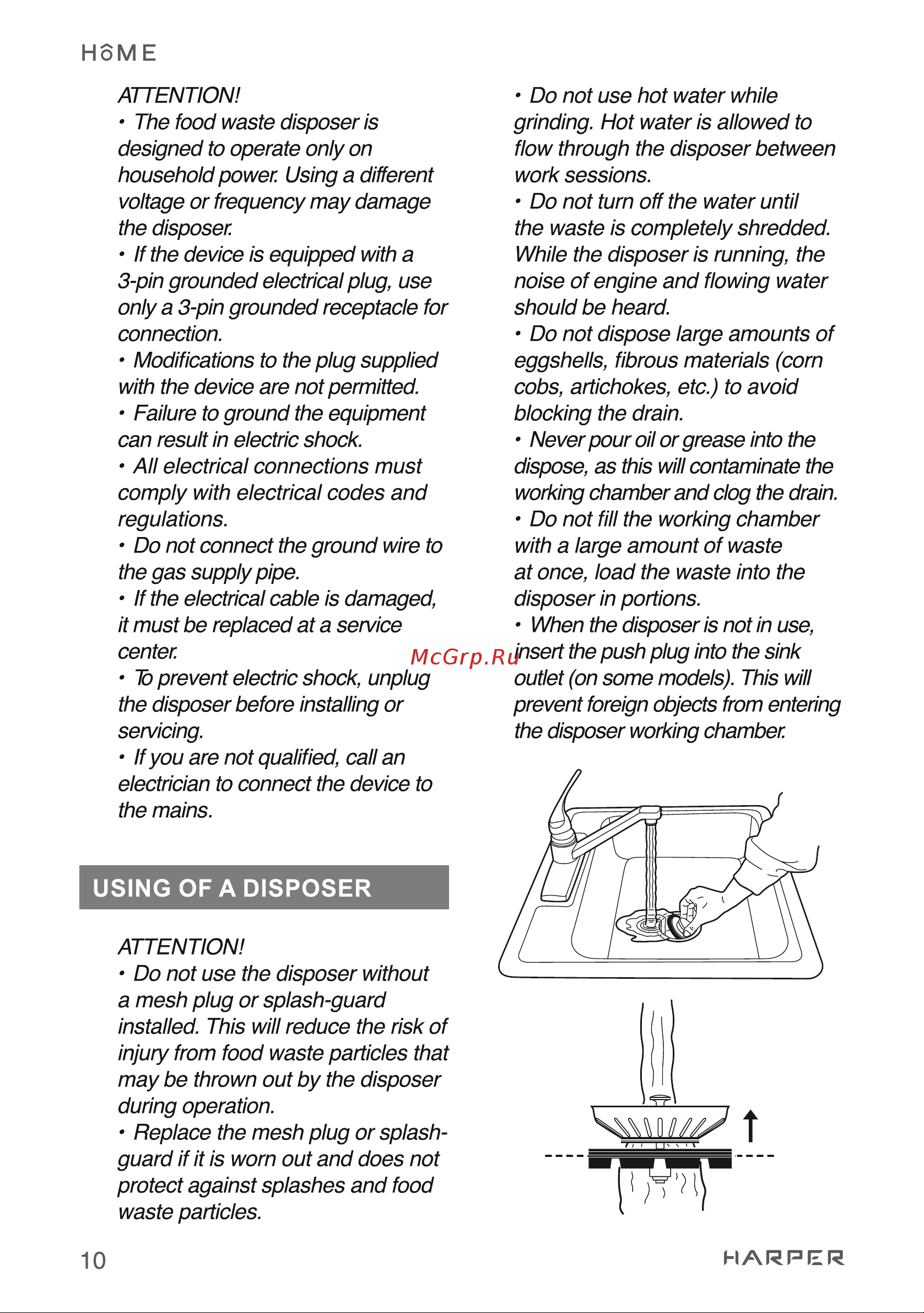 Harper HWD-800D01 H00003319 [10/45] Using of a disposer
