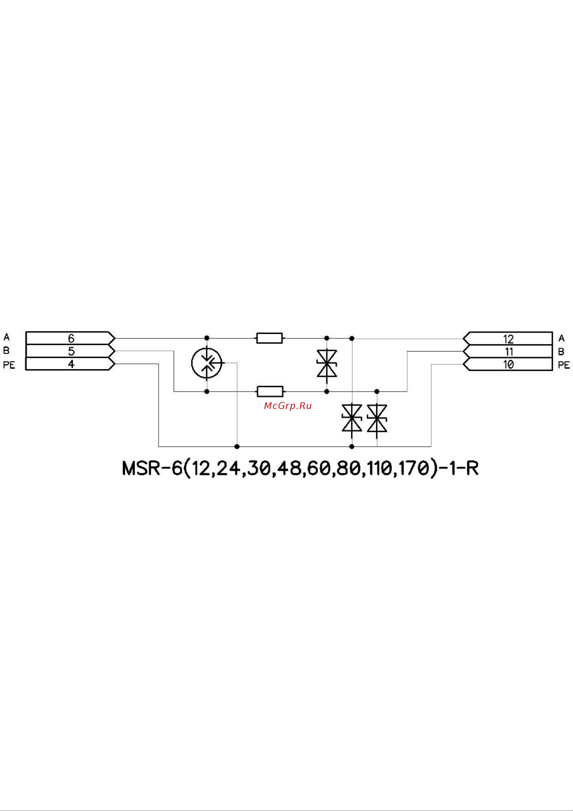 Приборэнерго MSR-170-1-R Схема 1 онлайн