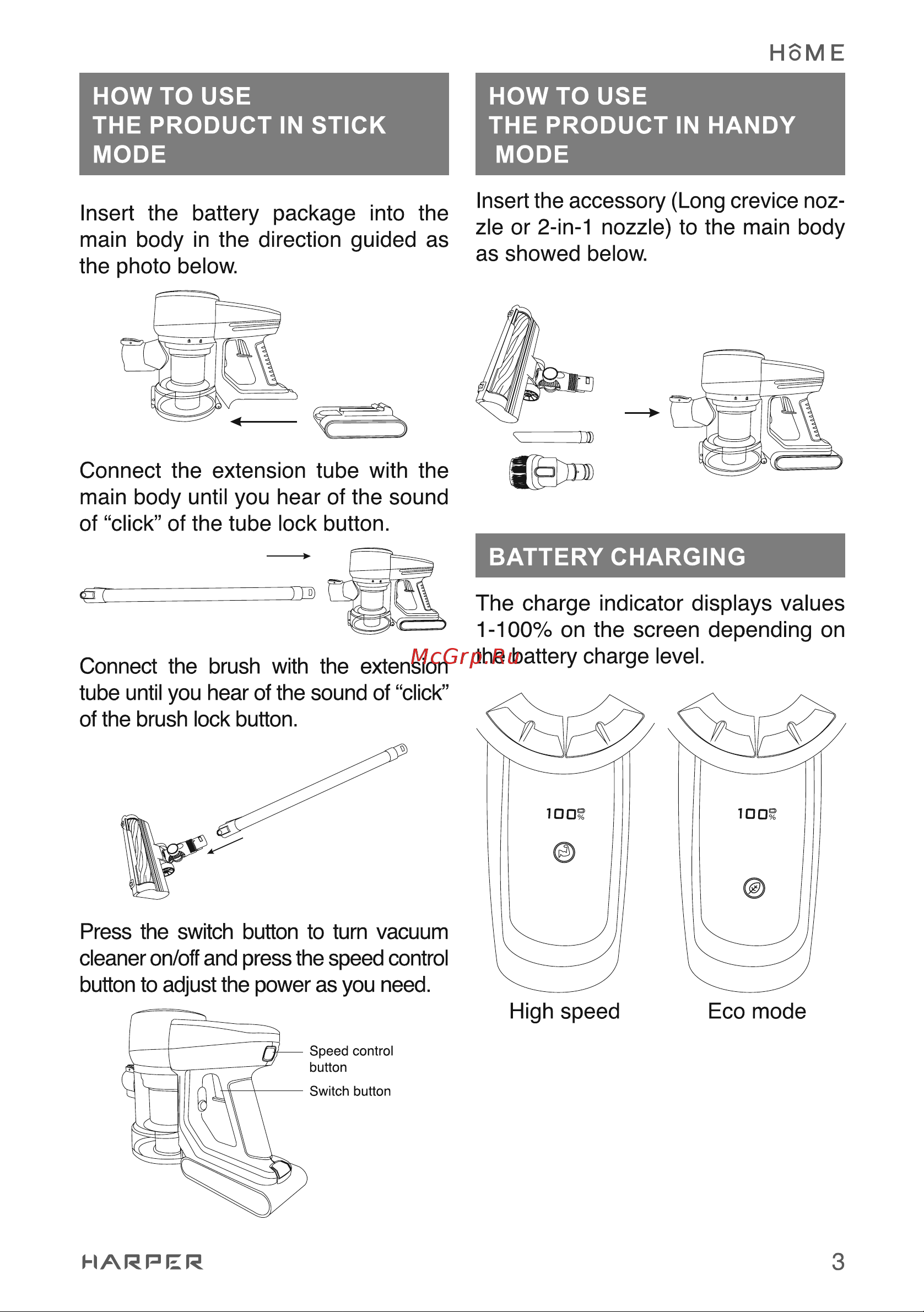 Harper HVC-VR02 H00003258 [3/26] Battery charging