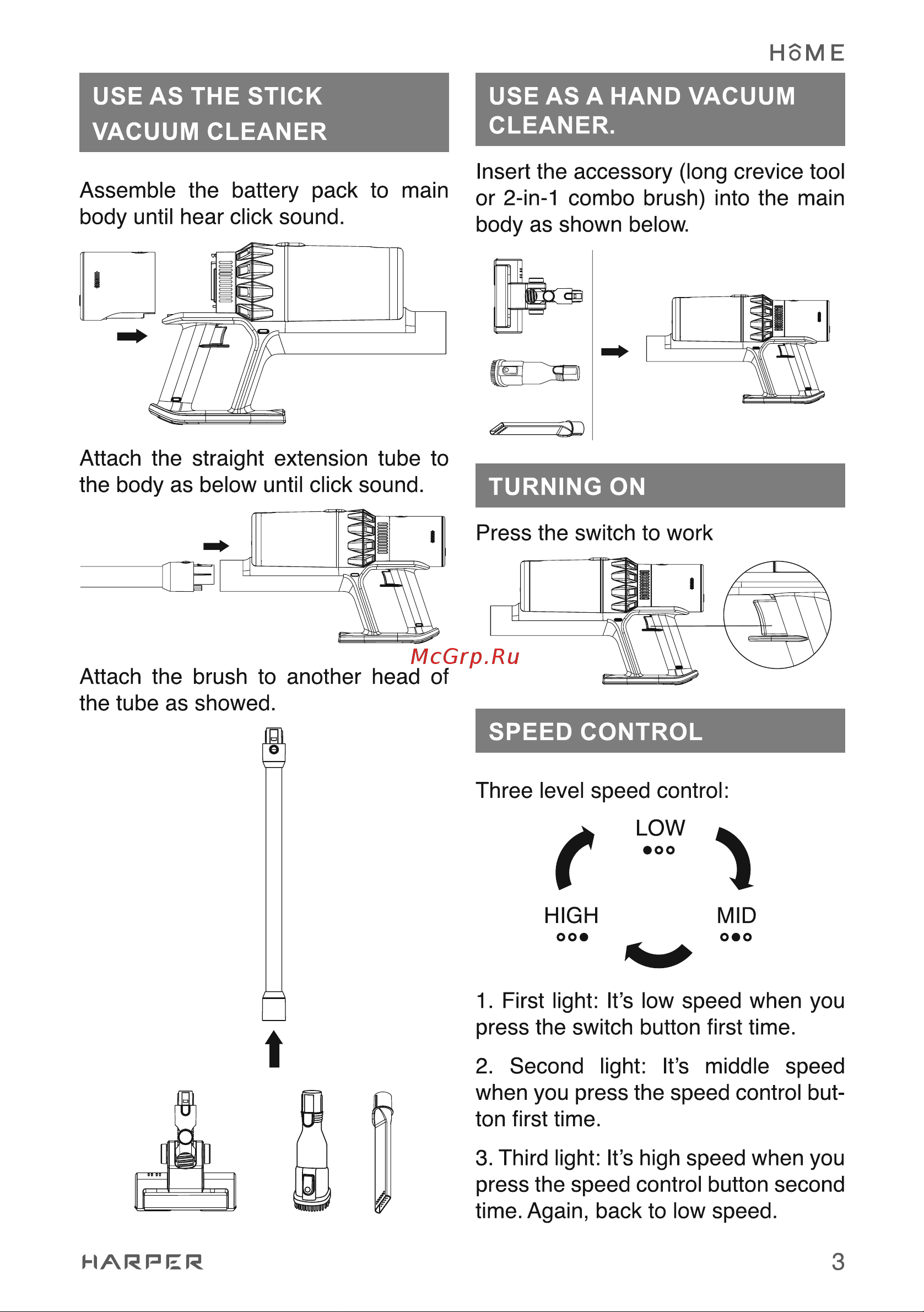 Harper HVC-VR02 H00003259 [3/30] Speed control