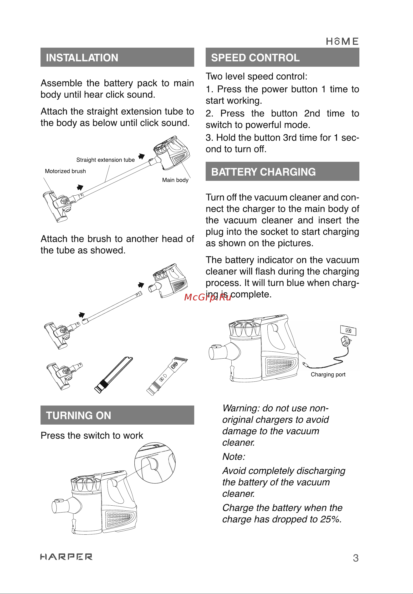 Harper HVC-VR01 H00003281 [3/24] Installation speed control