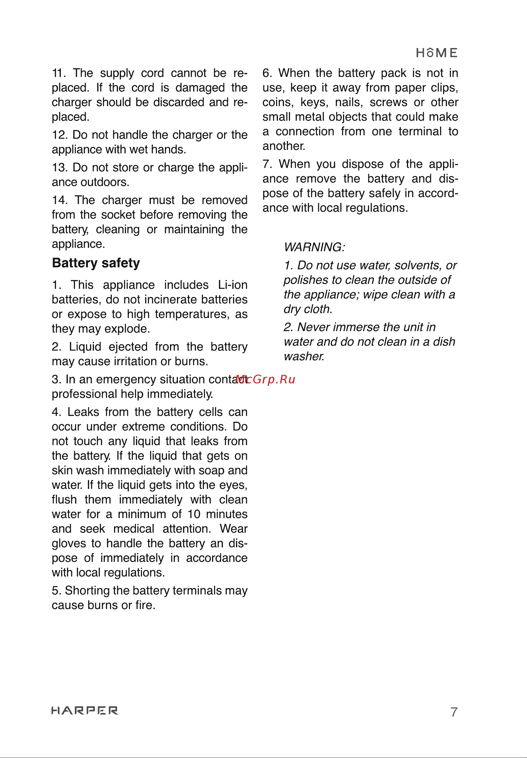 Harper HVC-VR01 H00003281 [7/24] Battery safety