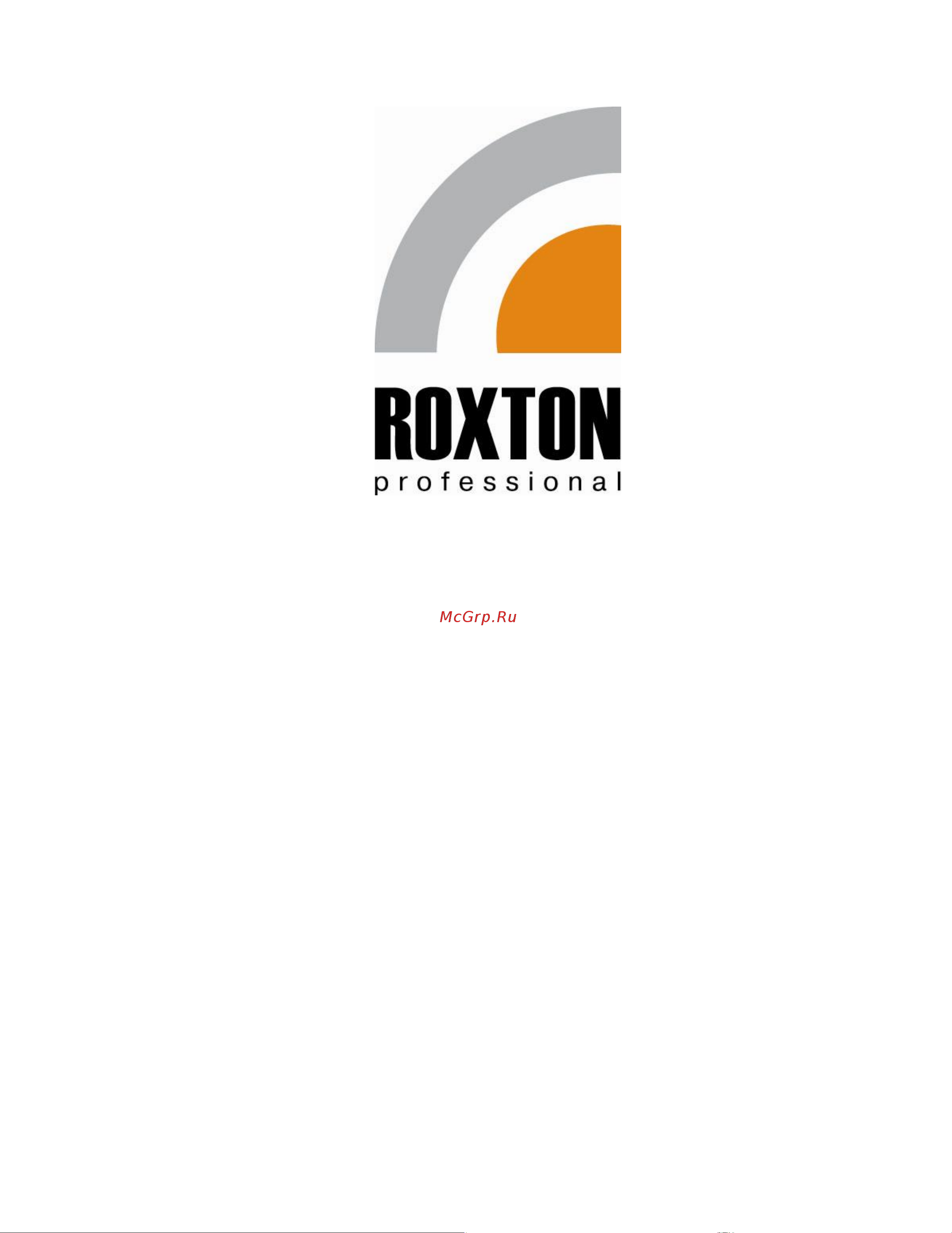 Roxton PA-06WPT Руководство по эксплуатации онлайн