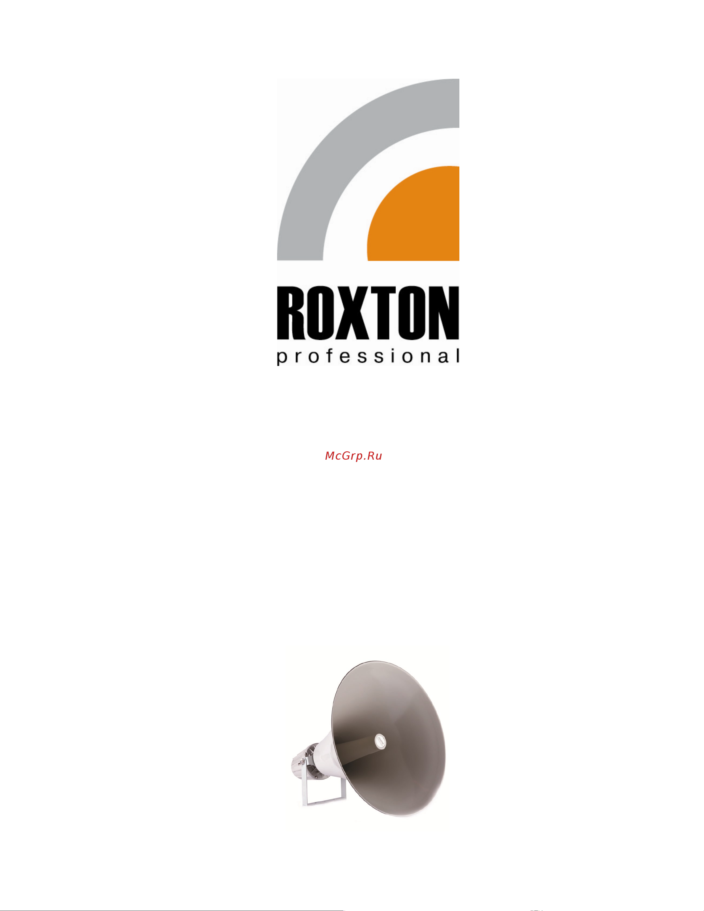 Roxton HP-10T Руководство по эксплуатации онлайн