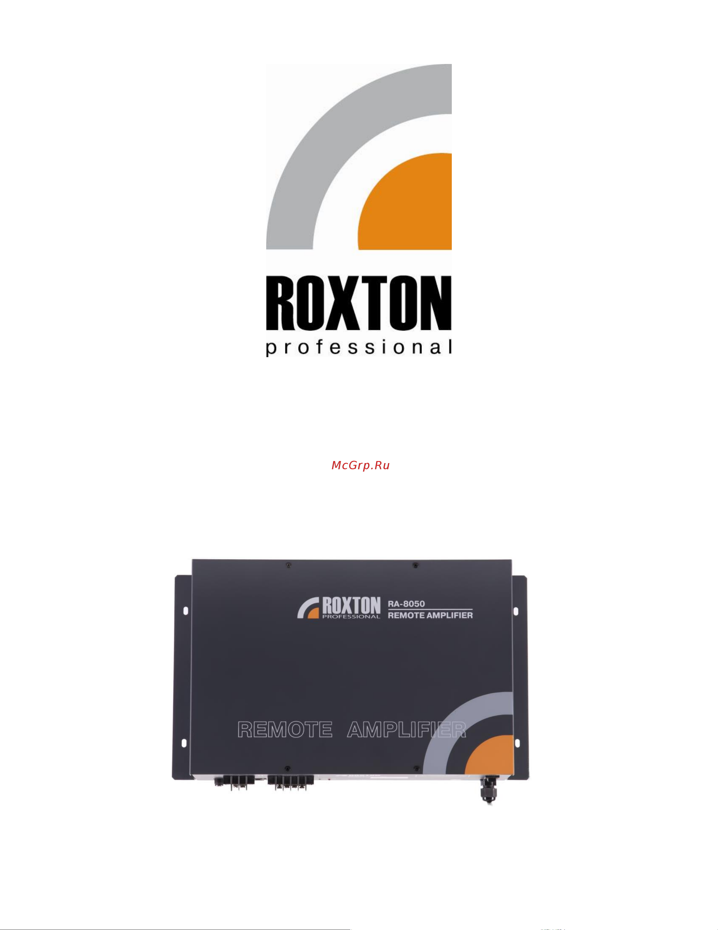 Roxton RA-8050 Руководство по эксплуатации онлайн