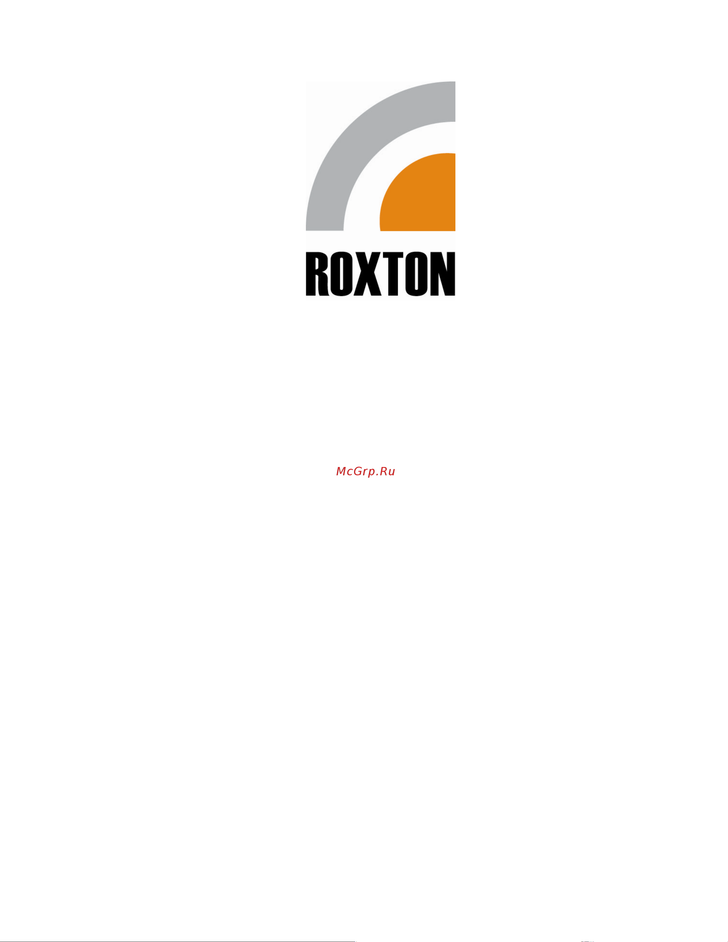Roxton SX-480 Руководство по эксплуатации онлайн